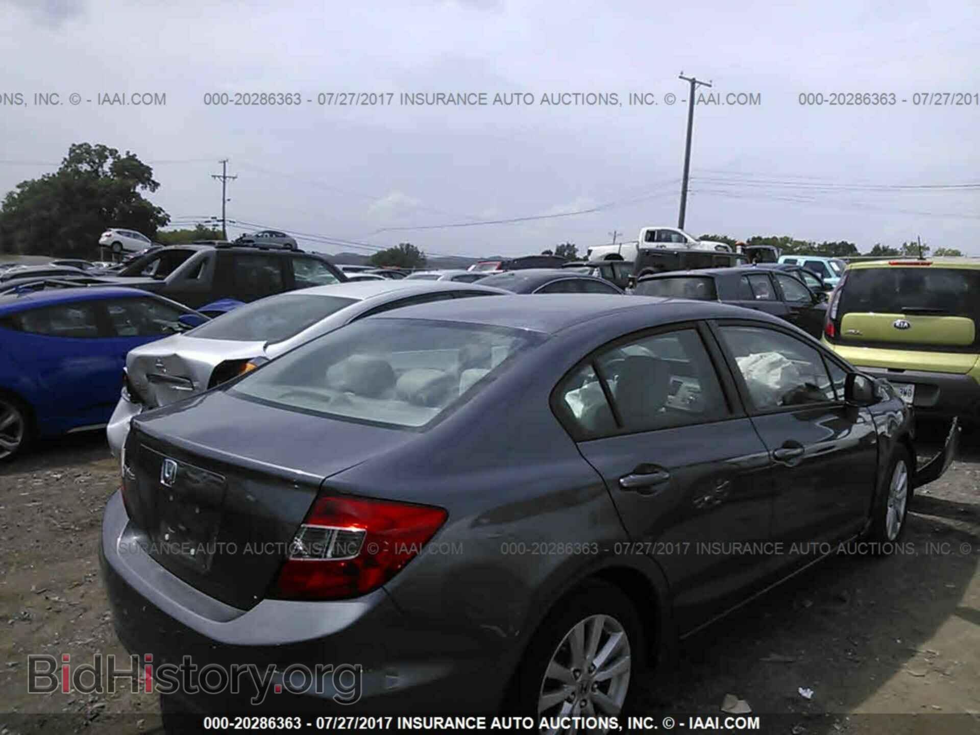 2012 Honda Civic - VIN: 19XFB2F86CE379868 - Photo 4