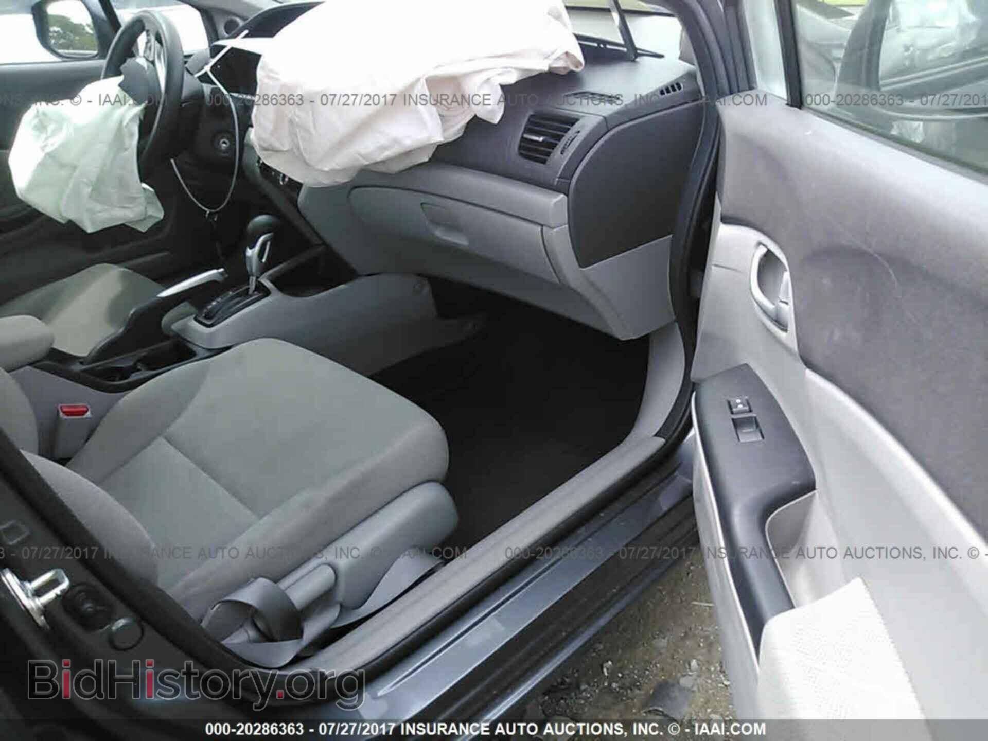 2012 Honda Civic - VIN: 19XFB2F86CE379868 - Photo 5