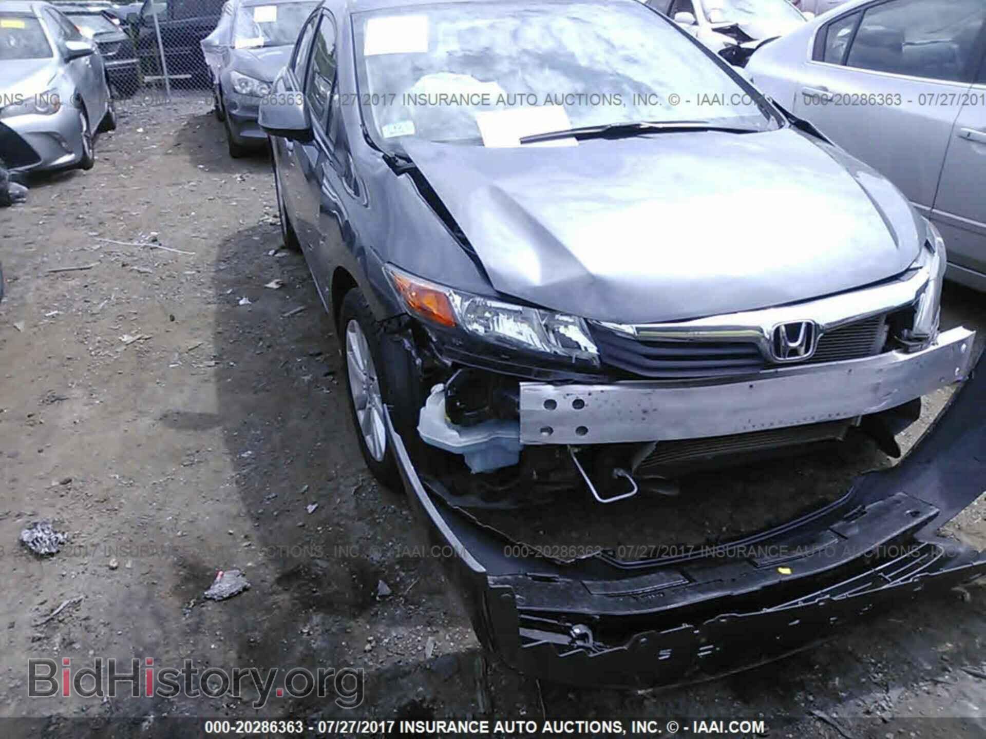 2012 Honda Civic - VIN: 19XFB2F86CE379868 - Photo 6