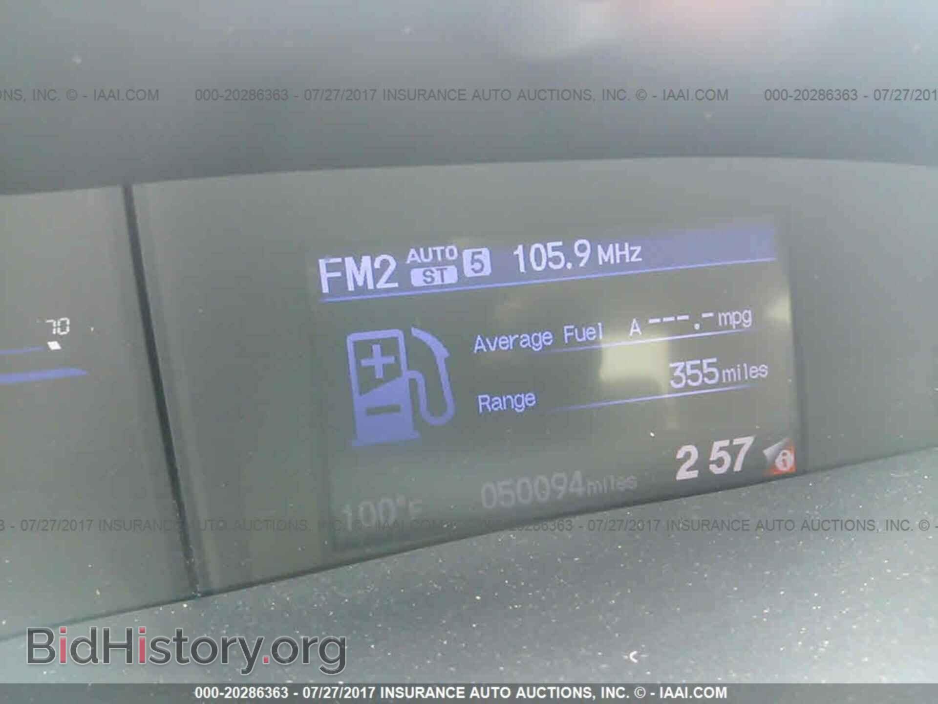 2012 Honda Civic - VIN: 19XFB2F86CE379868 - Photo 7