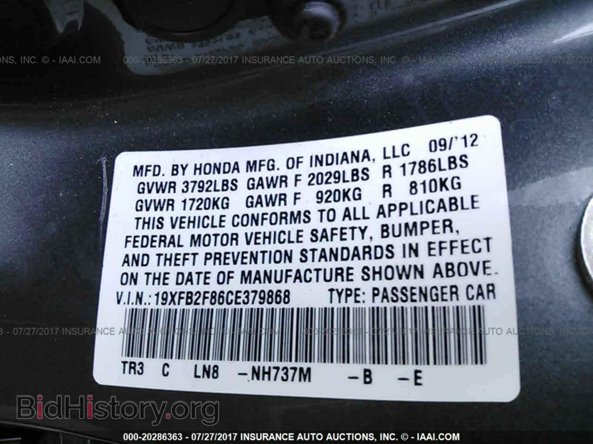 2012 Honda Civic - VIN: 19XFB2F86CE379868 - Photo 9
