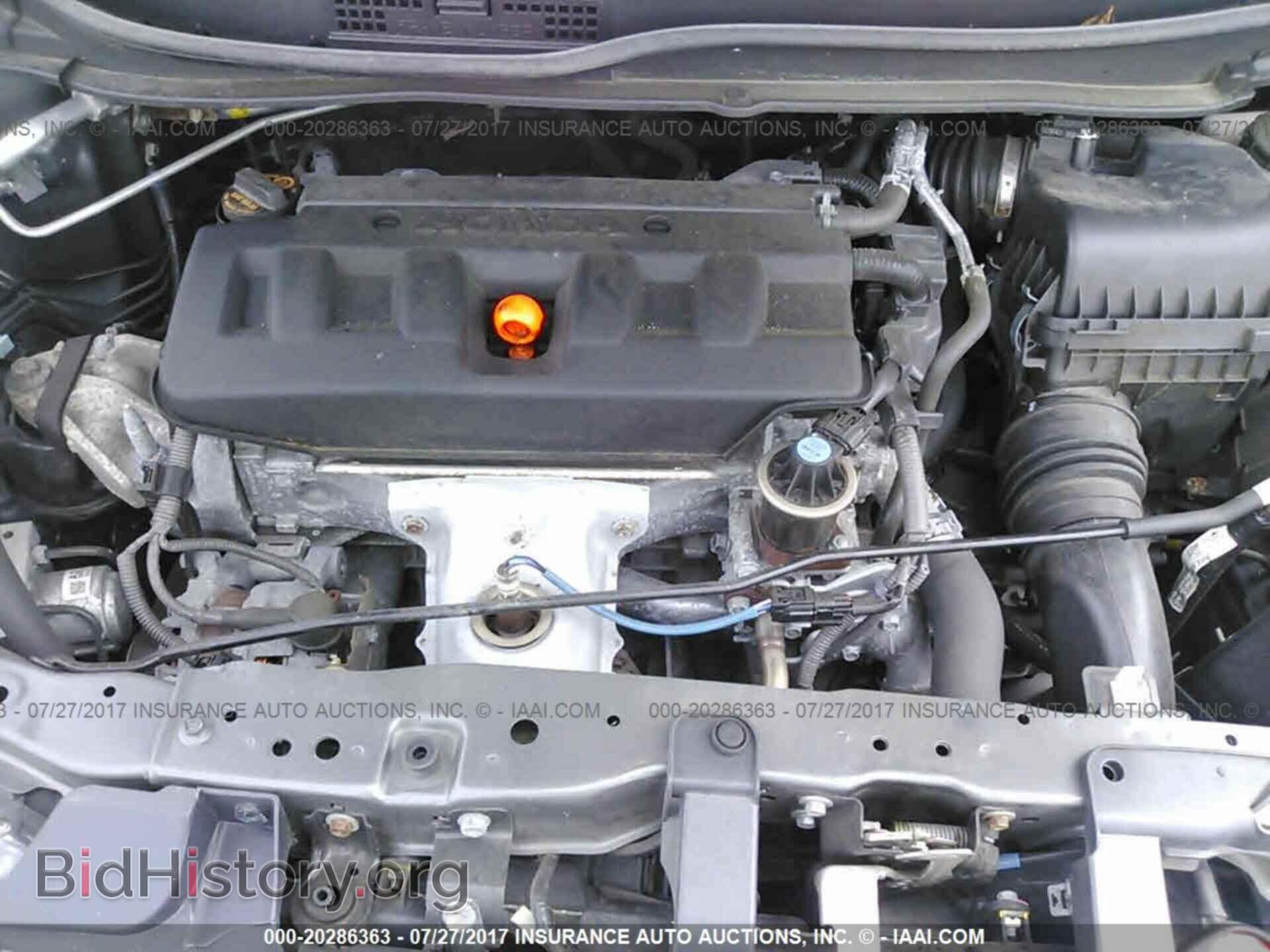 2012 Honda Civic - VIN: 19XFB2F86CE379868 - Photo 10