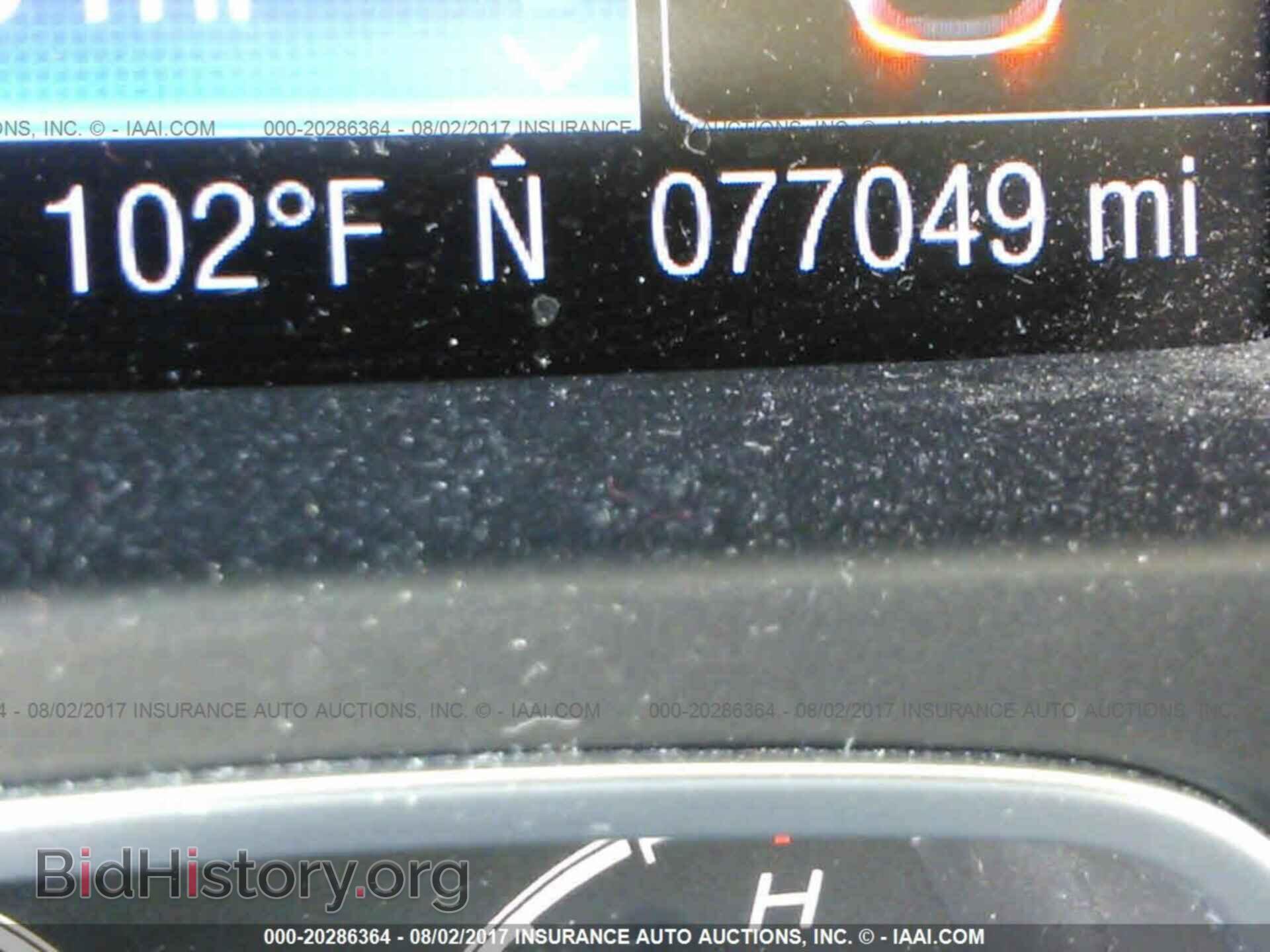2012 Ford Focus - VIN: 1FAHP3N20CL473688 - Photo 7