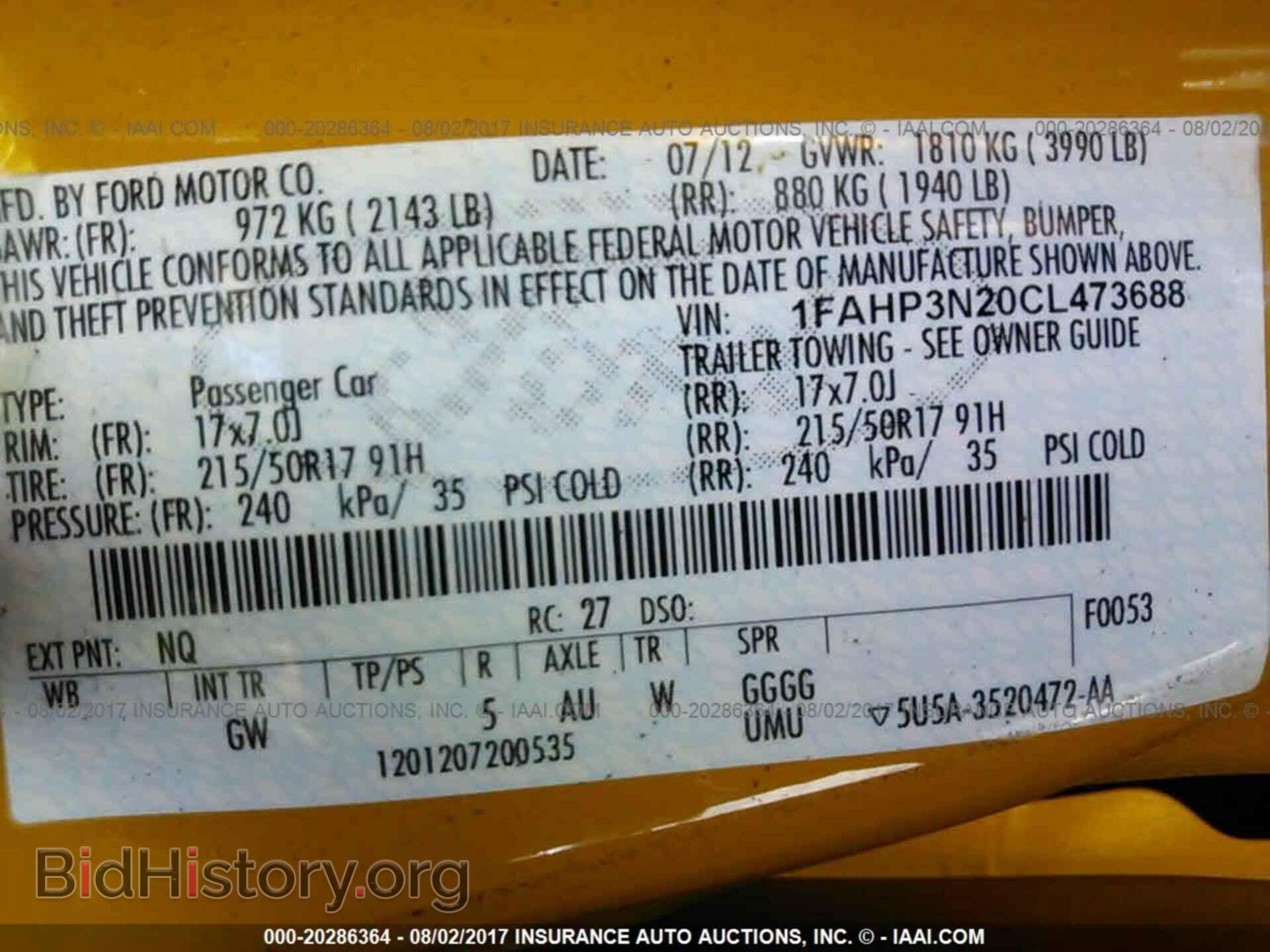 2012 Ford Focus - VIN: 1FAHP3N20CL473688 - Photo 9