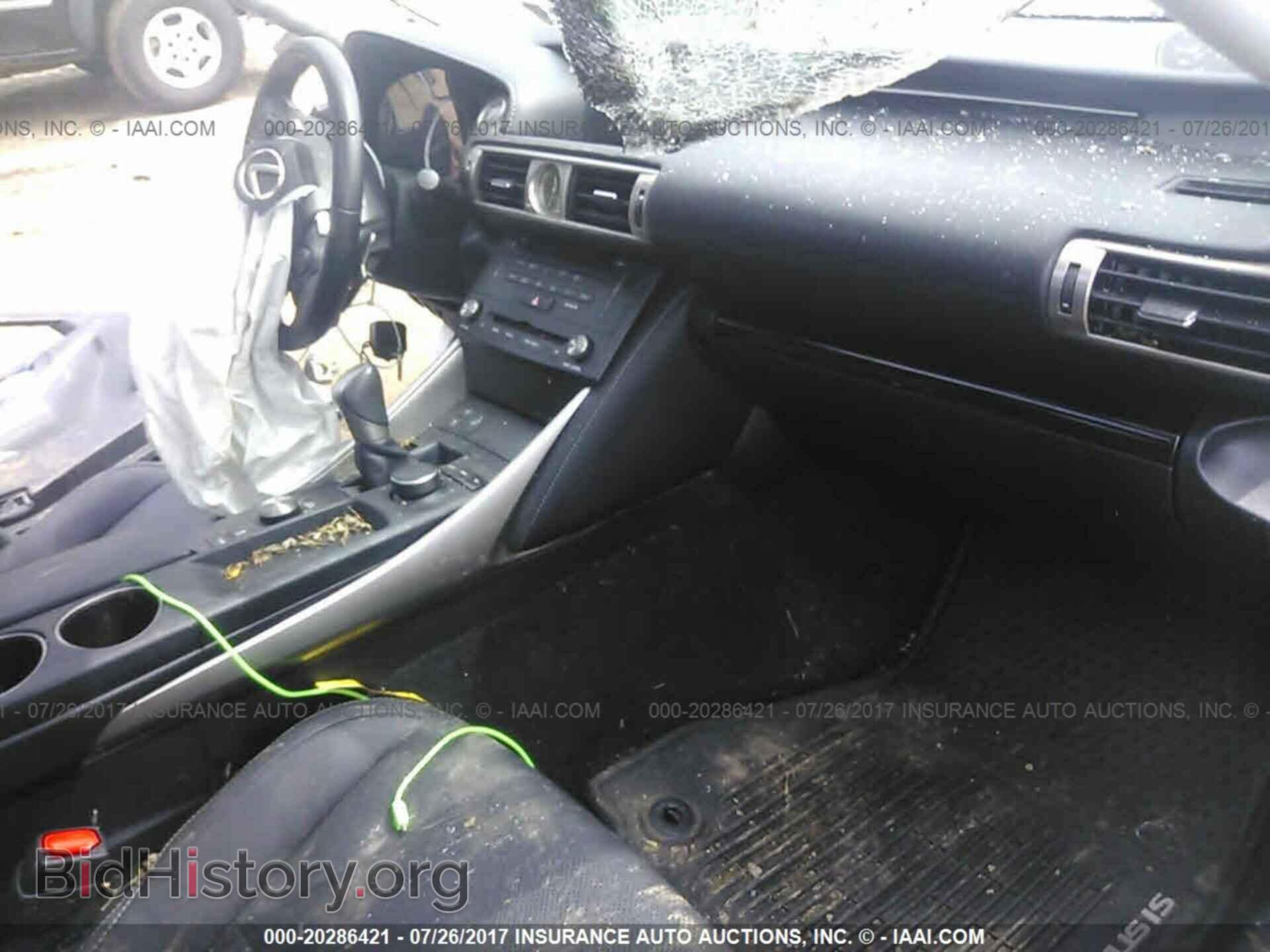2015 Lexus Is - VIN: JTHCF1D28F5022254 - Photo 5