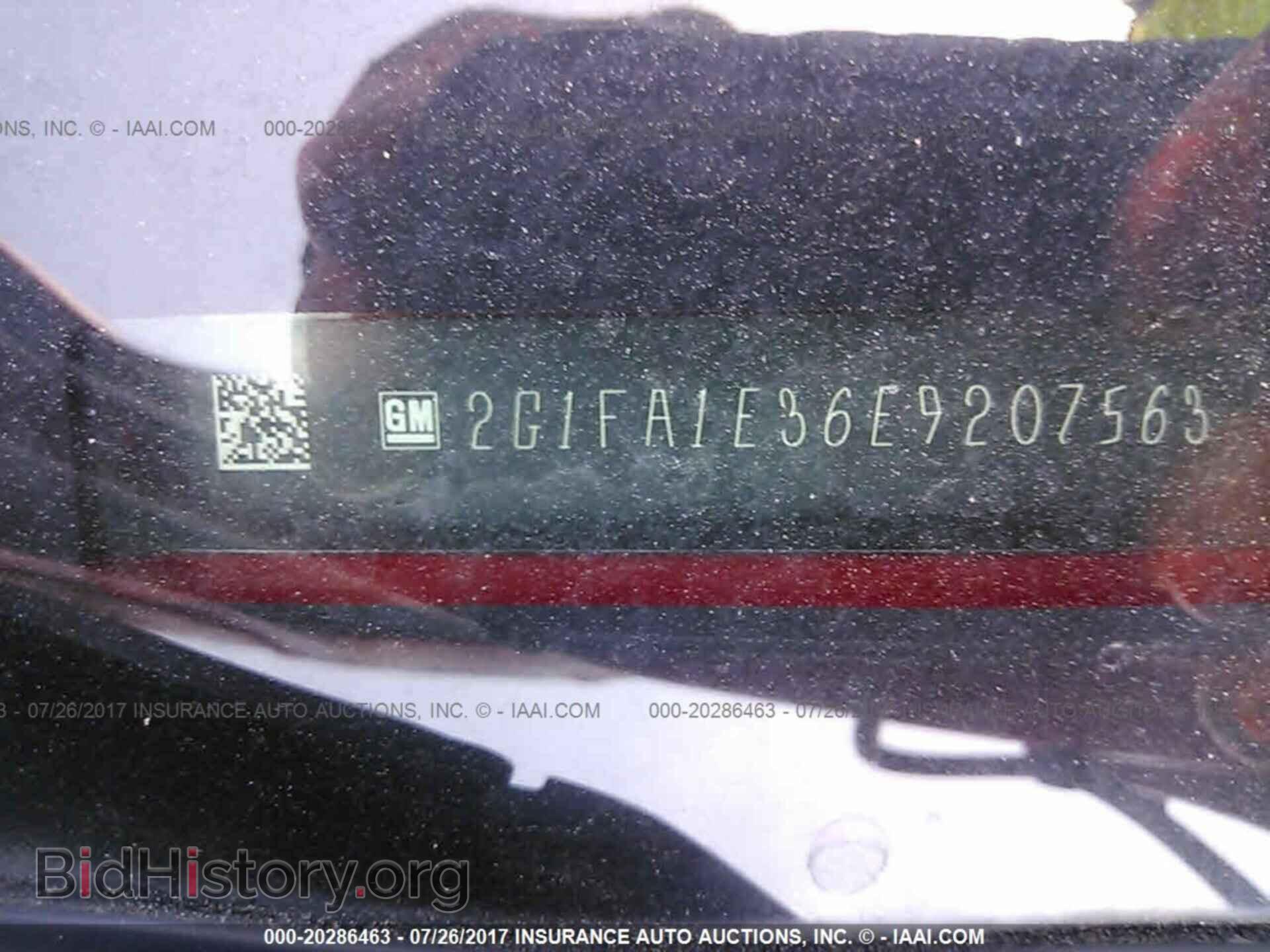 2014 Chevrolet Camaro - VIN: 2G1FA1E36E9207563 - Фото 9