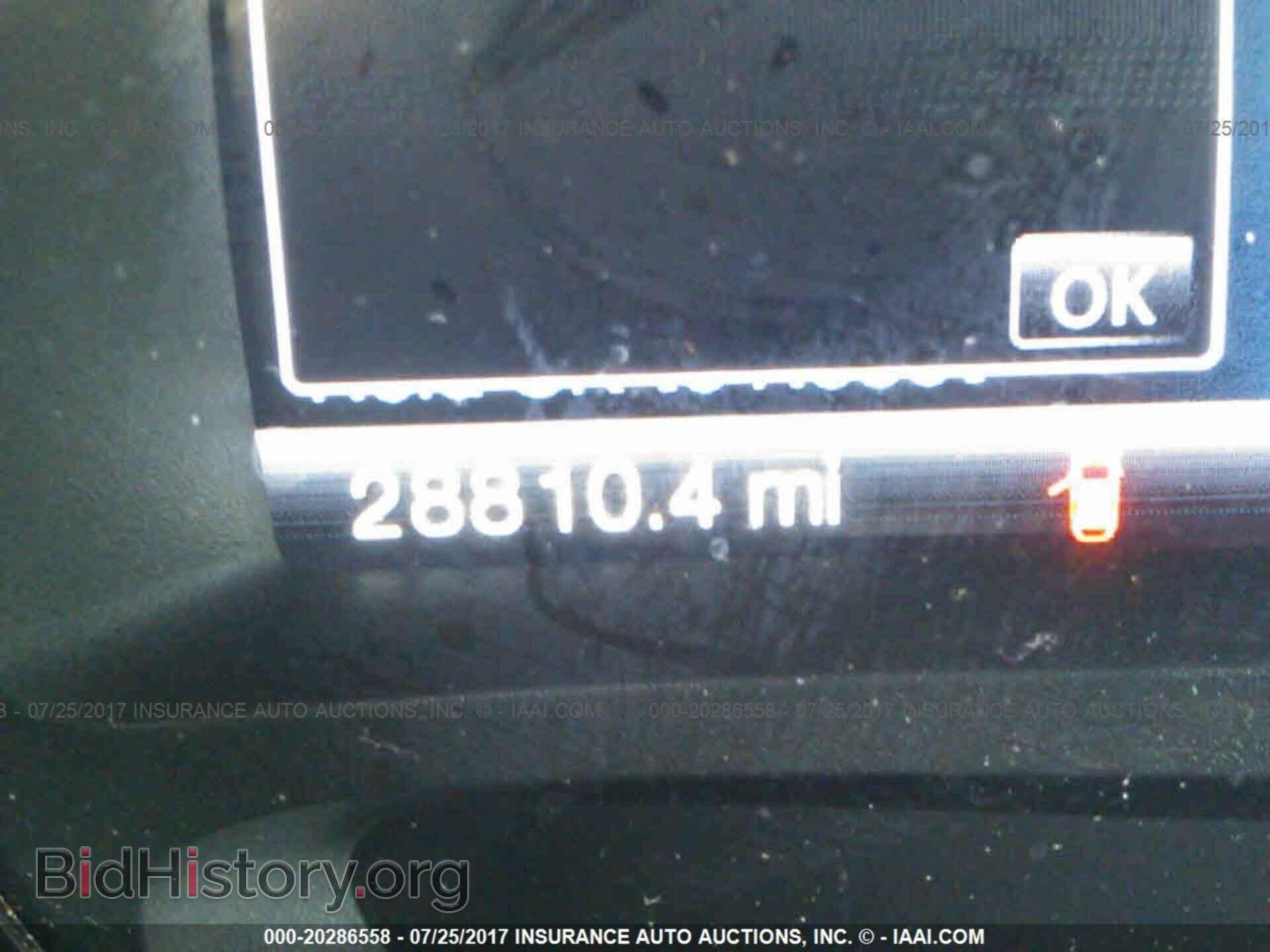 2014 Ford Edge - VIN: 2FMDK3JC9EBB59588 - Photo 7