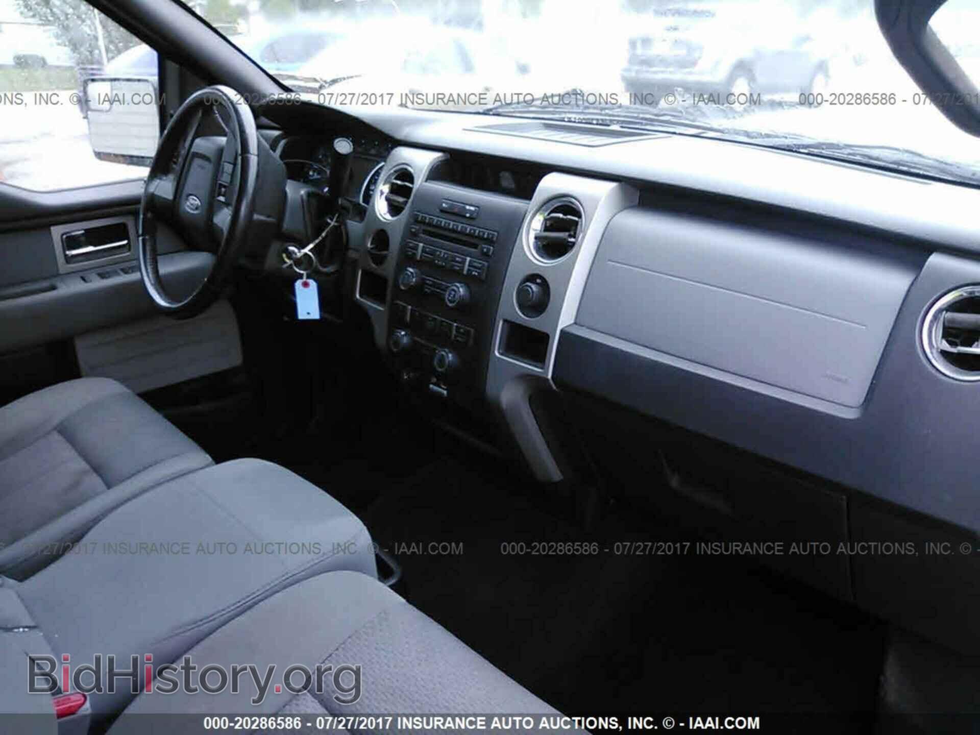 2011 Ford F150 - VIN: 1FTFX1CF0BFB40593 - Photo 5