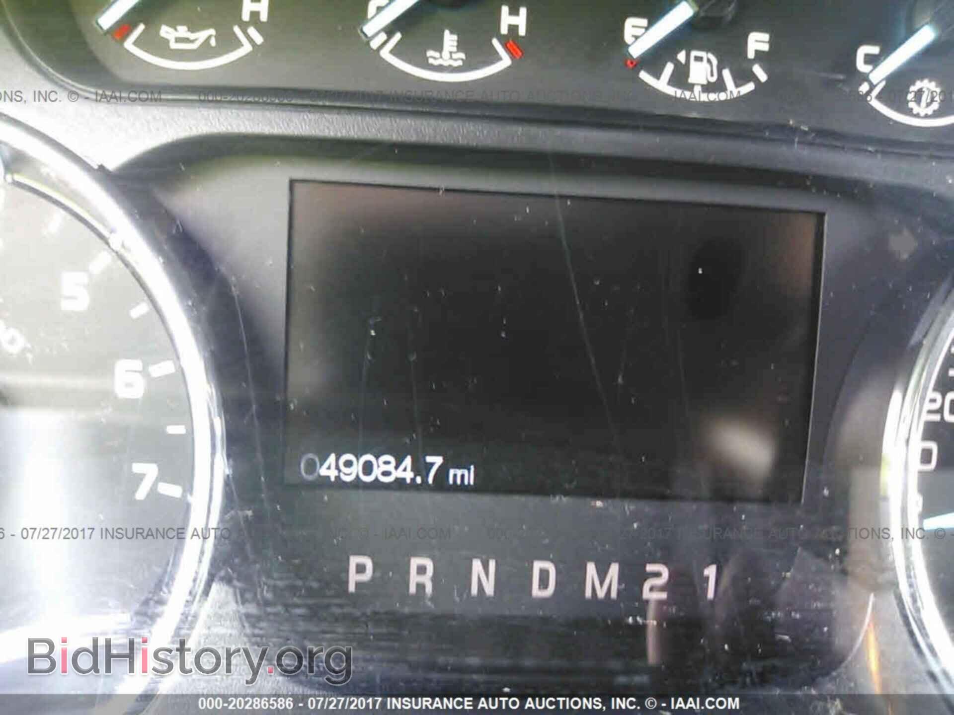 2011 Ford F150 - VIN: 1FTFX1CF0BFB40593 - Photo 7