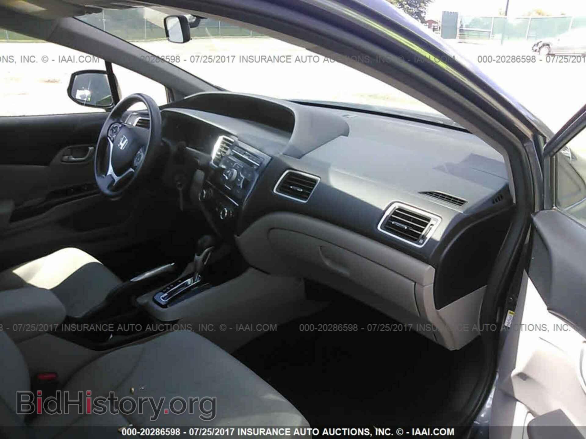 2013 Honda Civic - VIN: 19XFB2F59DE068264 - Photo 5