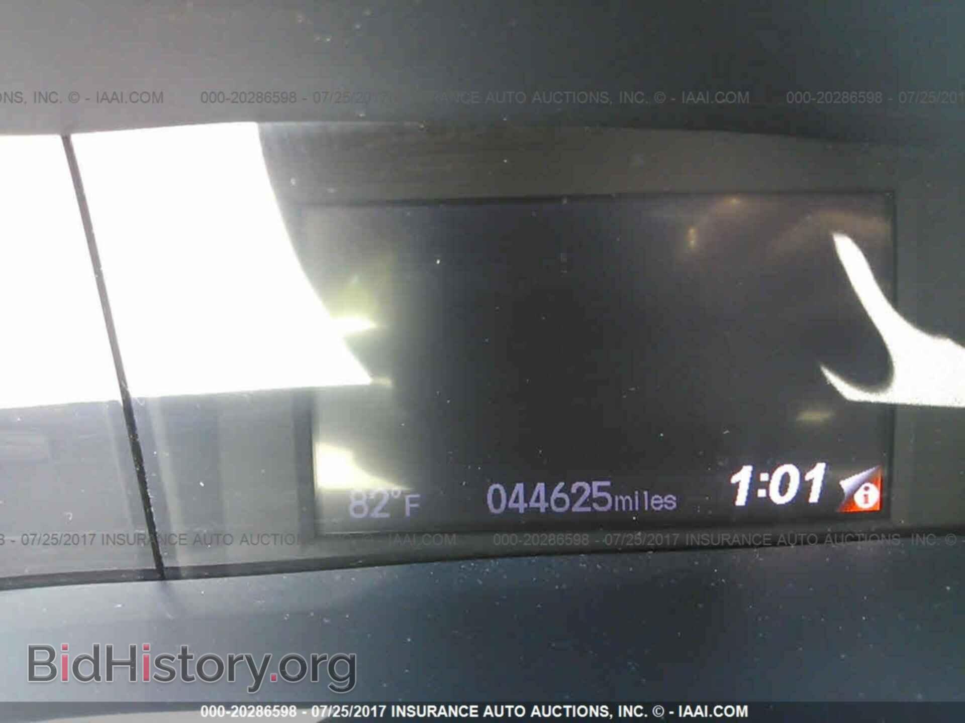 2013 Honda Civic - VIN: 19XFB2F59DE068264 - Photo 7