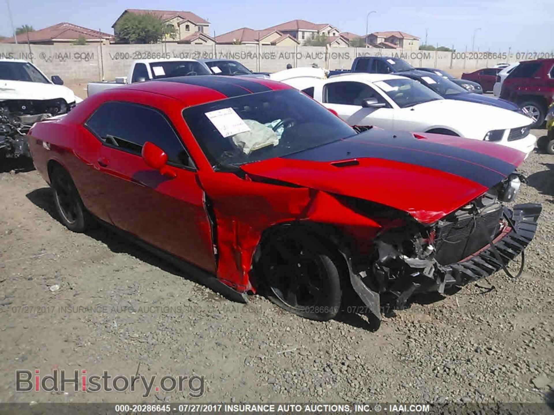 Photo 2C3CDYAG9EH298521 - Dodge Challenger 2014