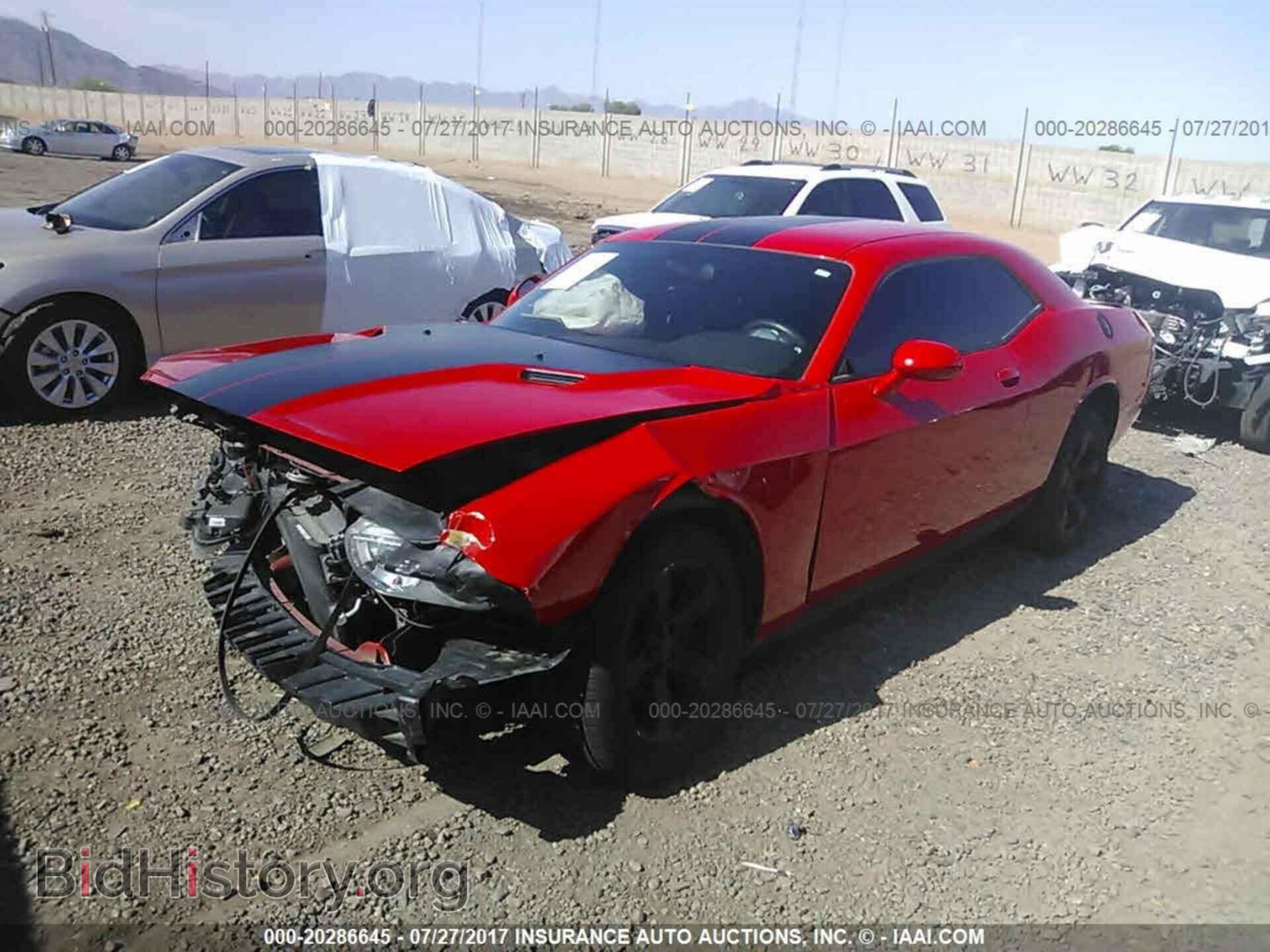 2014 Dodge Challenger - VIN: 2C3CDYAG9EH298521 - Photo 2