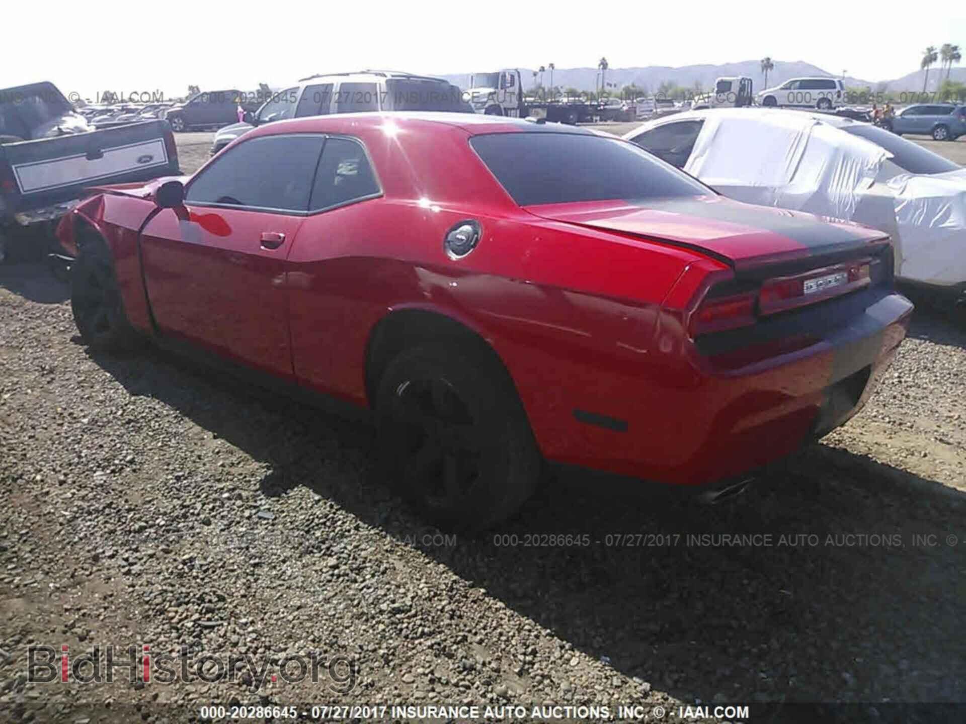 2014 Dodge Challenger - VIN: 2C3CDYAG9EH298521 - Photo 3