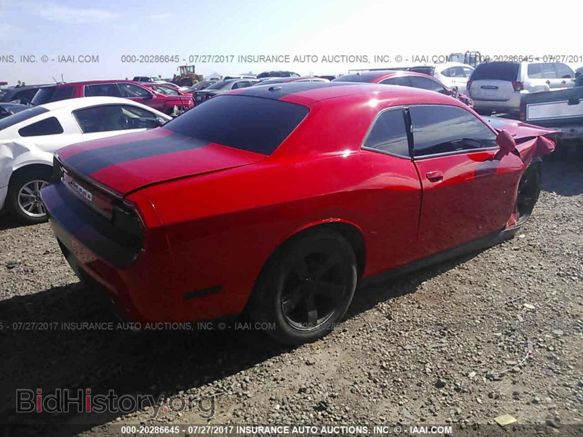 2014 Dodge Challenger - VIN: 2C3CDYAG9EH298521 - Photo 4
