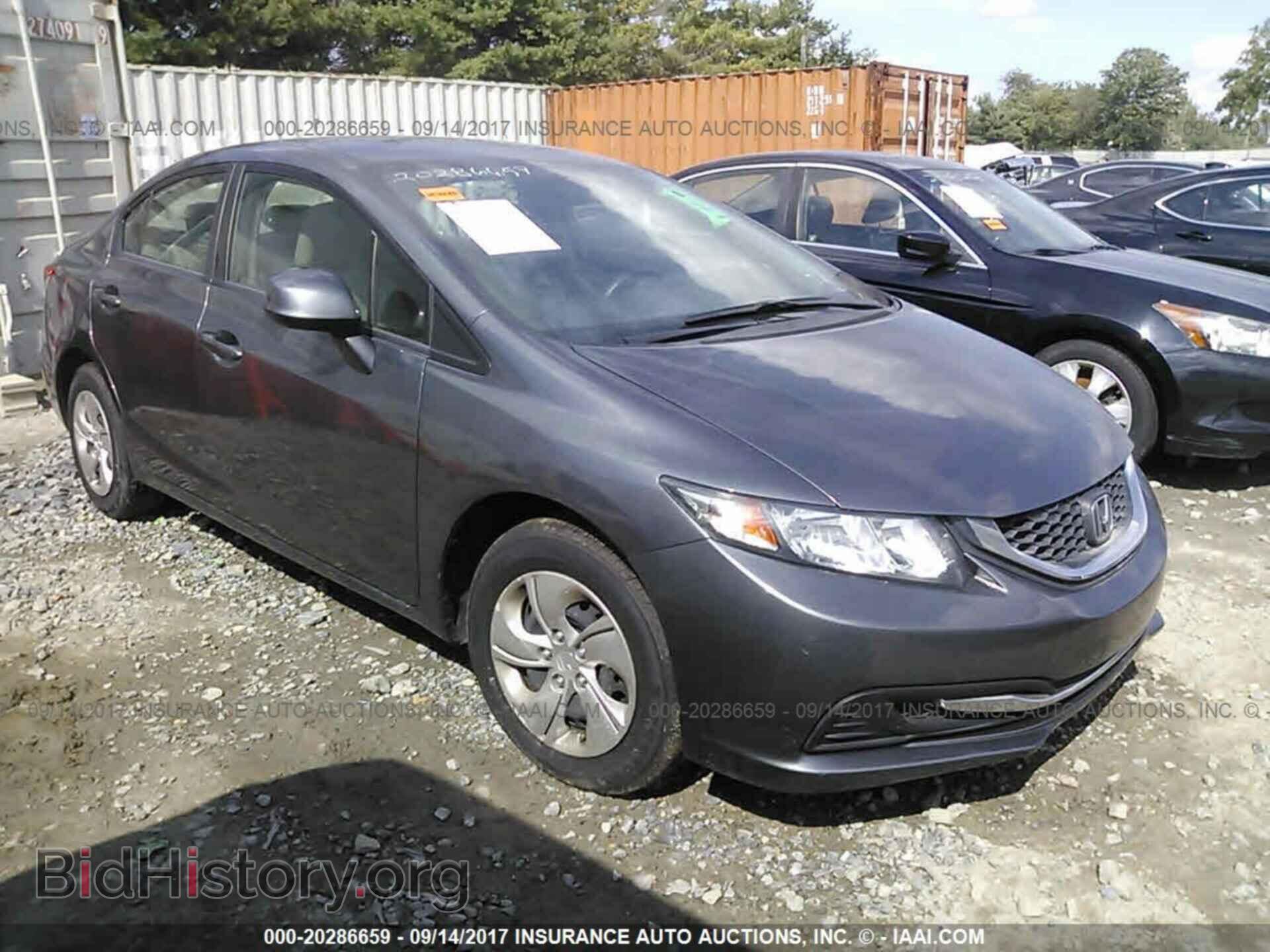 Photo 19XFB2F5XDE206667 - Honda Civic 2013