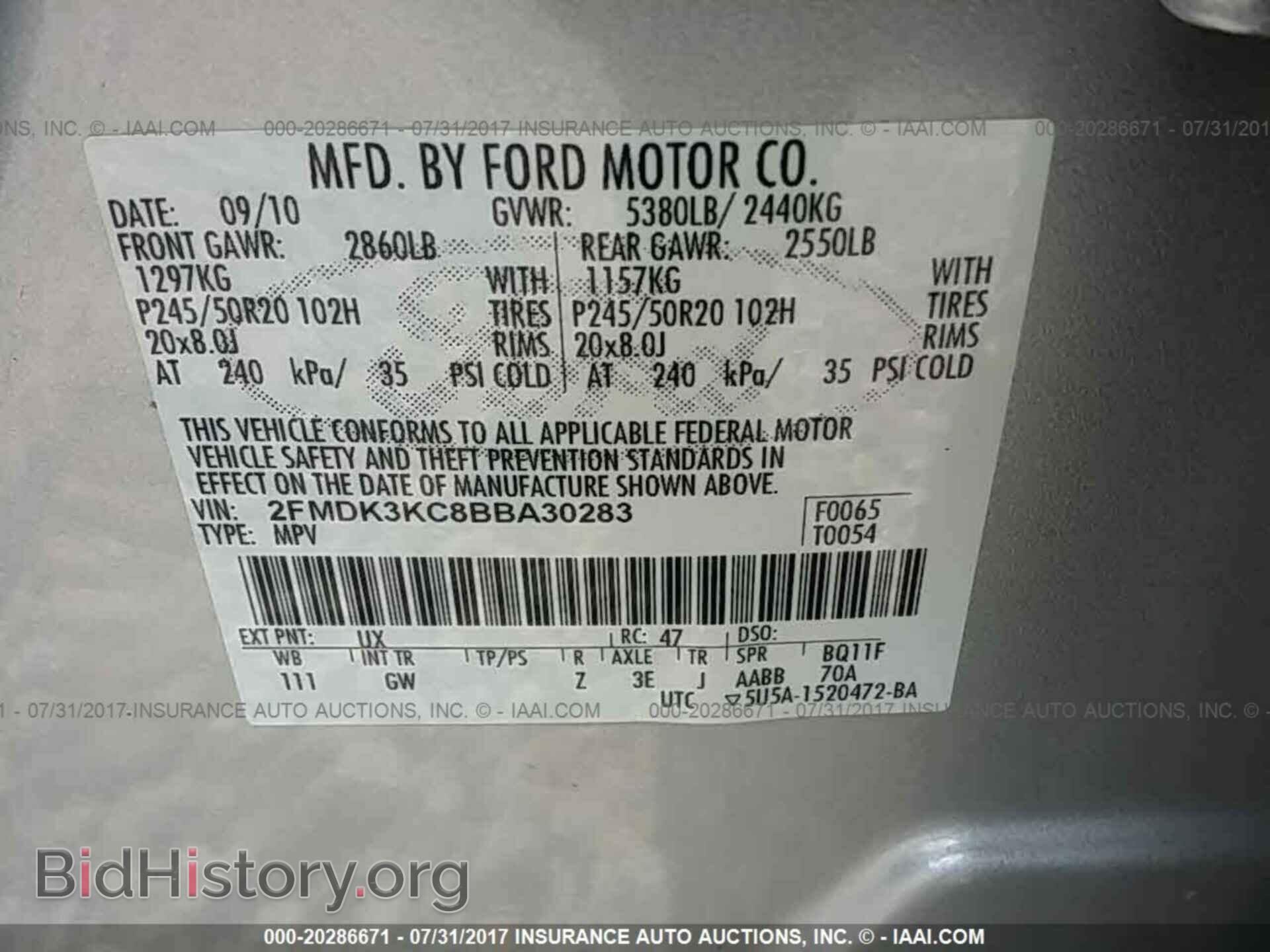 2011 Ford Edge - VIN: 2FMDK3KC8BBA30283 - Photo 9