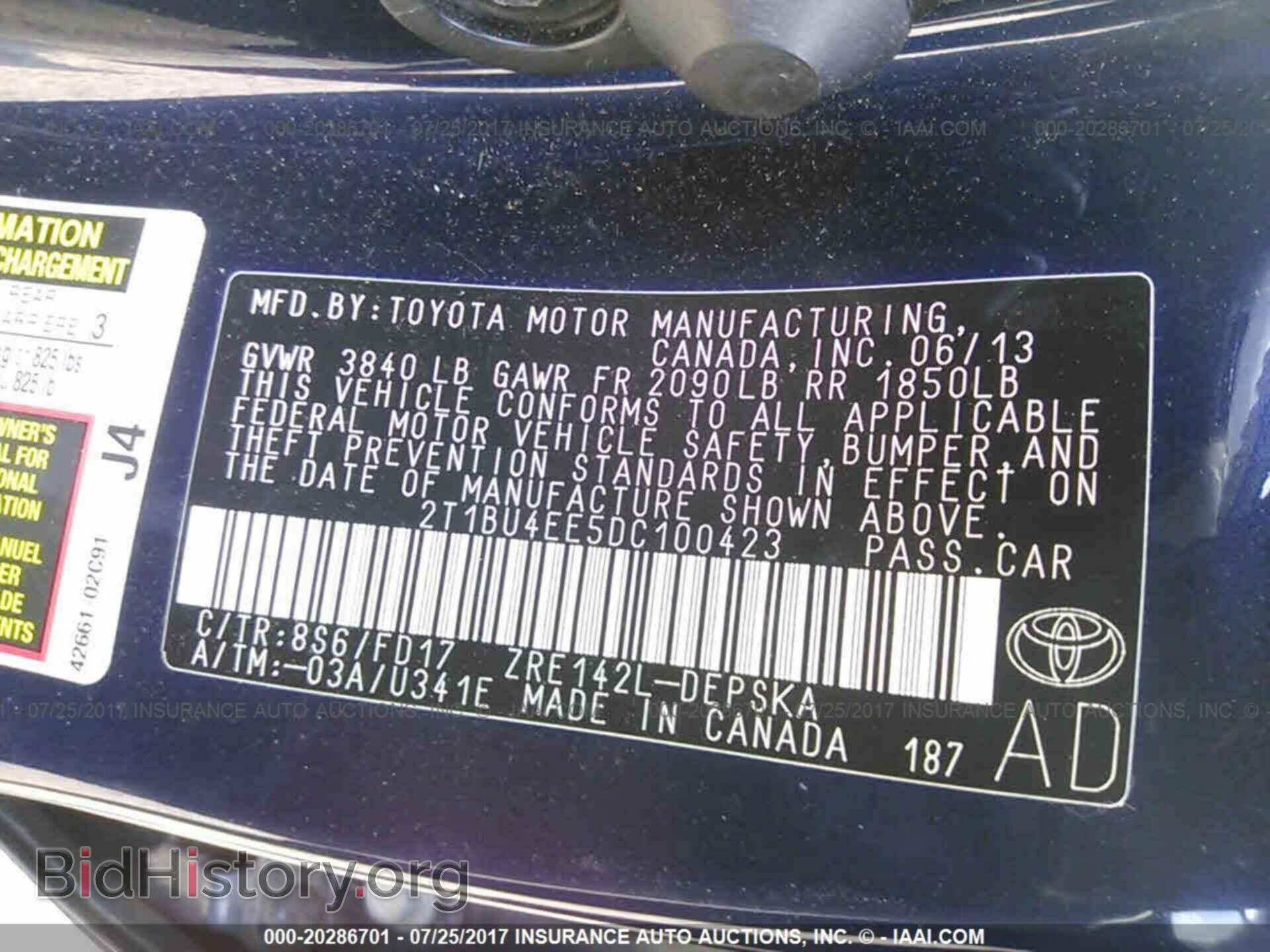 2013 Toyota Corolla - VIN: 2T1BU4EE5DC100423 - Photo 9