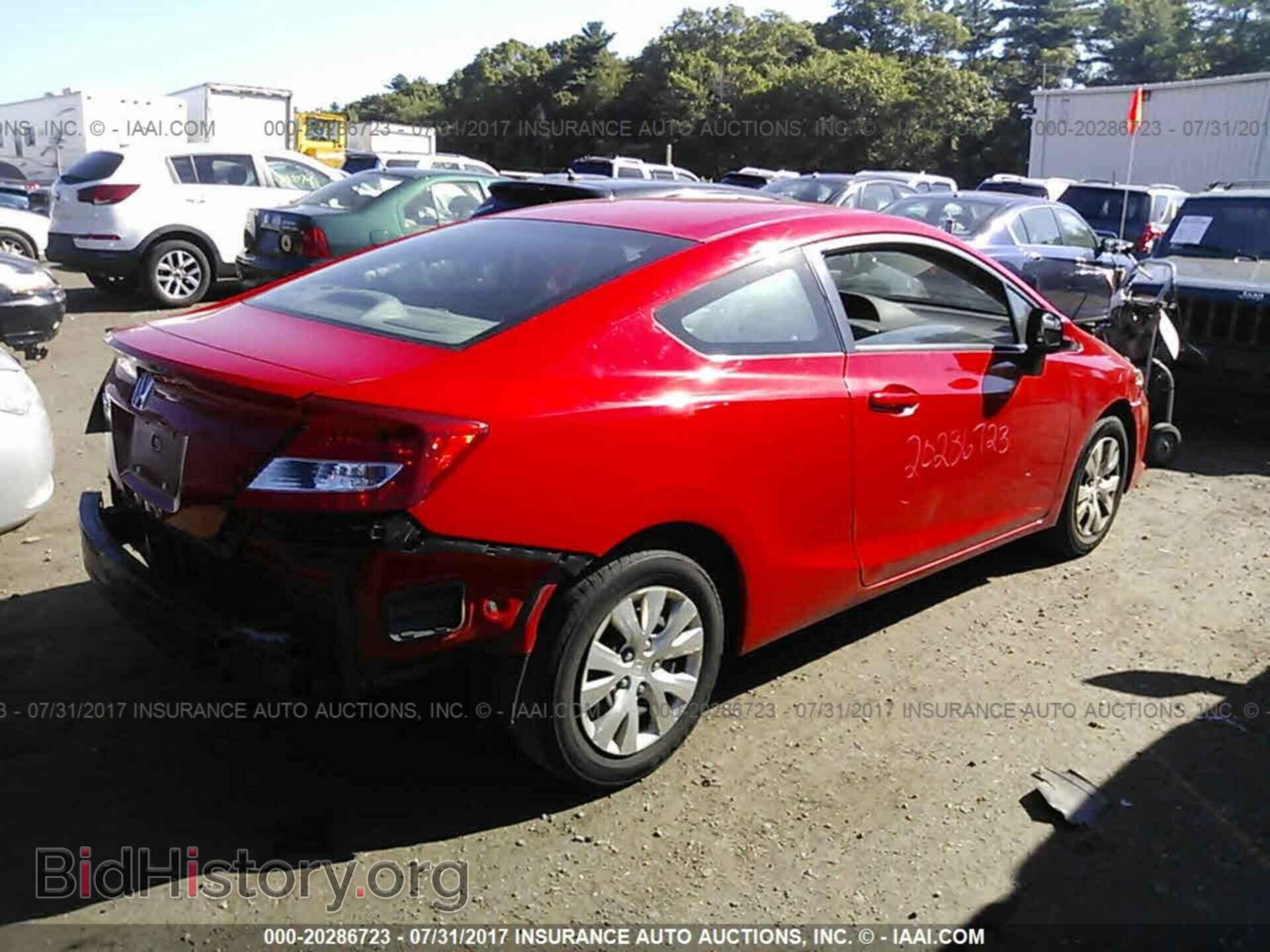 2012 Honda Civic - VIN: 2HGFG3B56CH557030 - Фото 4