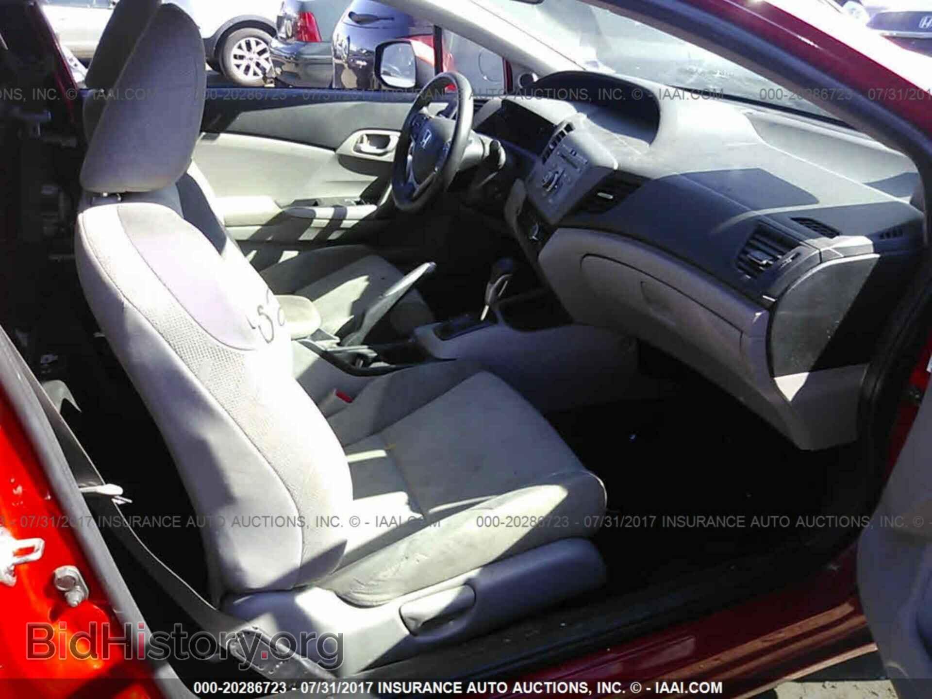 2012 Honda Civic - VIN: 2HGFG3B56CH557030 - Фото 5