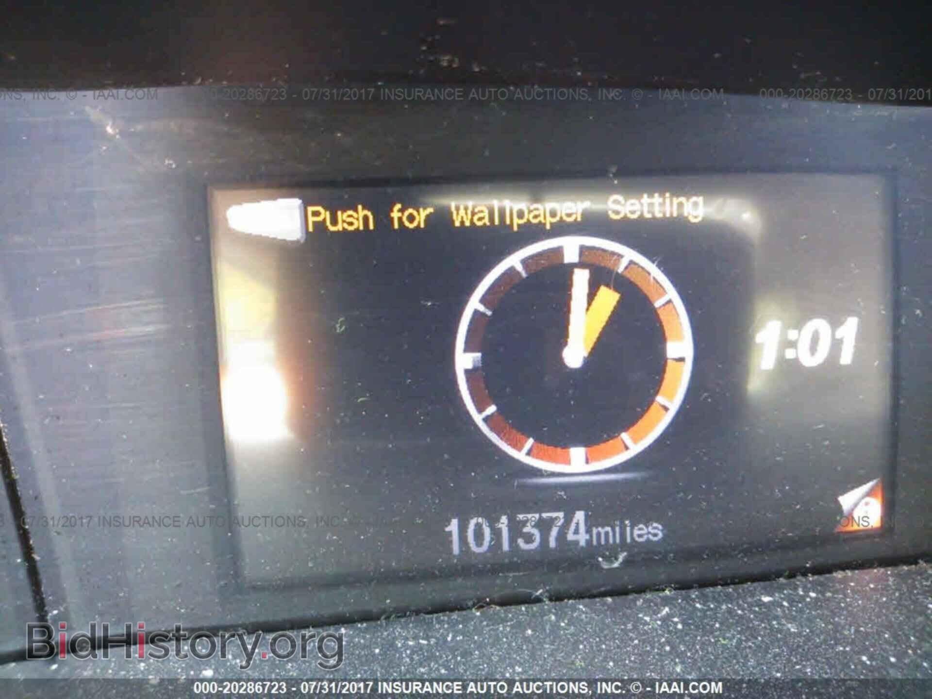 2012 Honda Civic - VIN: 2HGFG3B56CH557030 - Фото 7