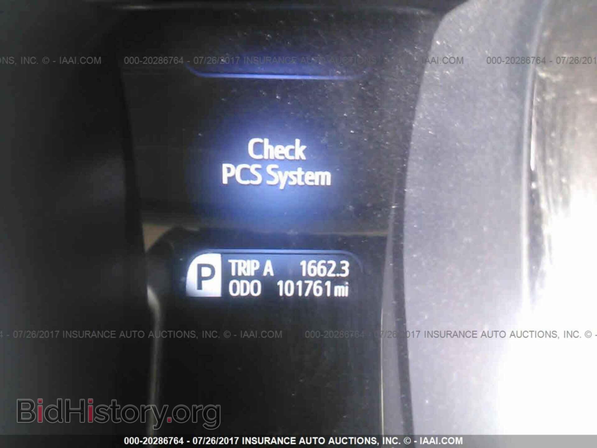 2013 Toyota Avalon - VIN: 4T1BK1EBXDU032032 - Фото 7