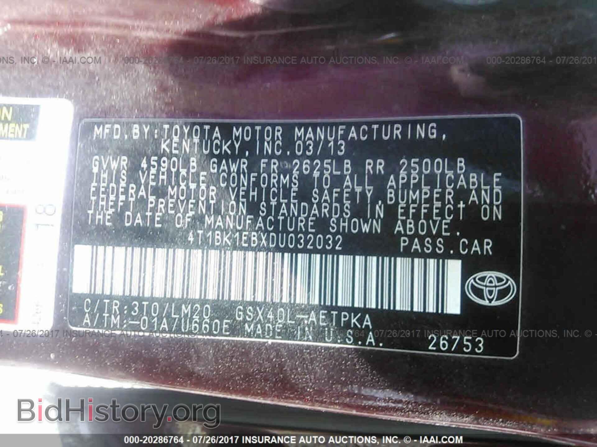2013 Toyota Avalon - VIN: 4T1BK1EBXDU032032 - Фото 9