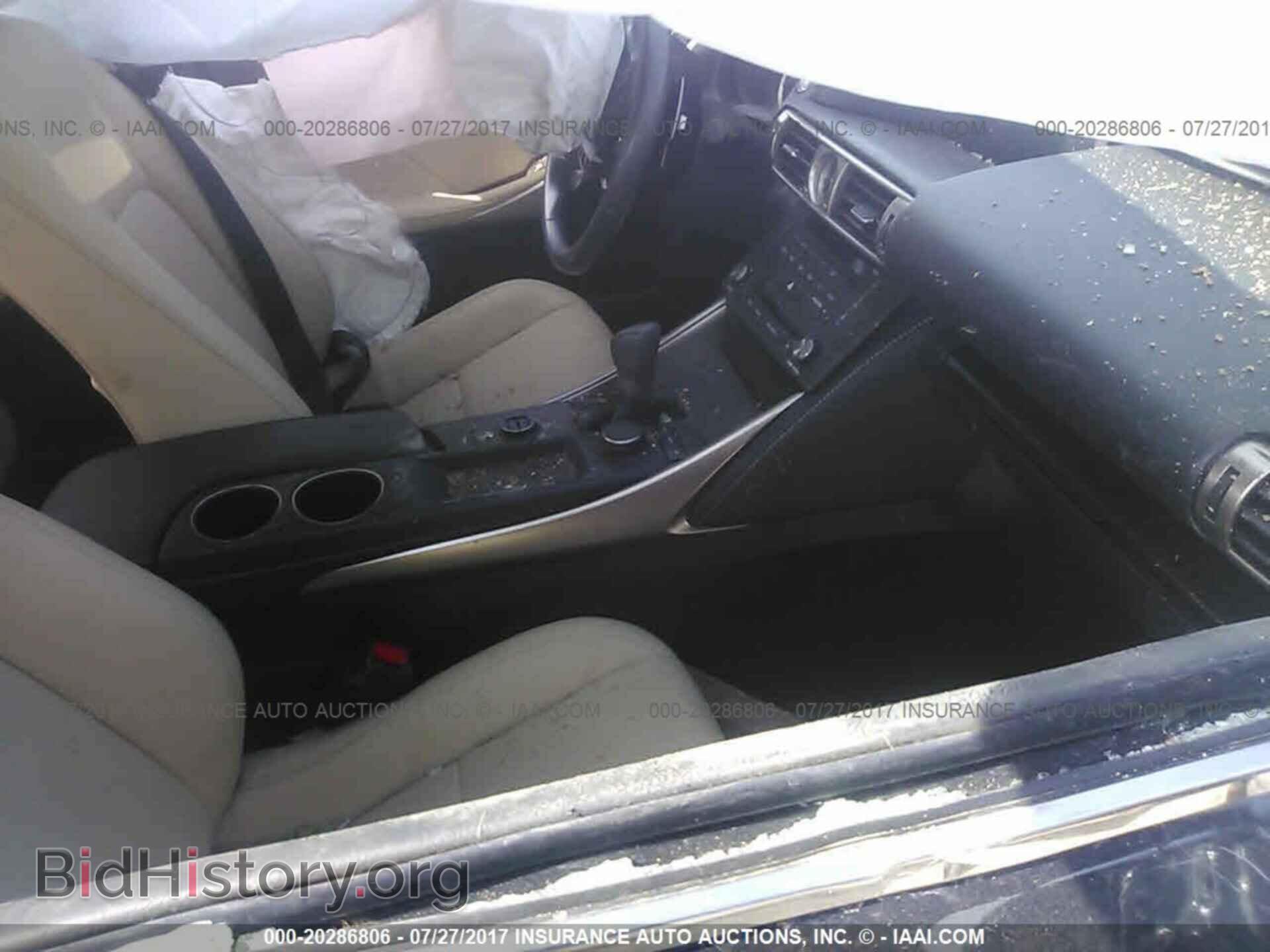 2015 Lexus Is - VIN: JTHBF1D20F5066809 - Photo 5