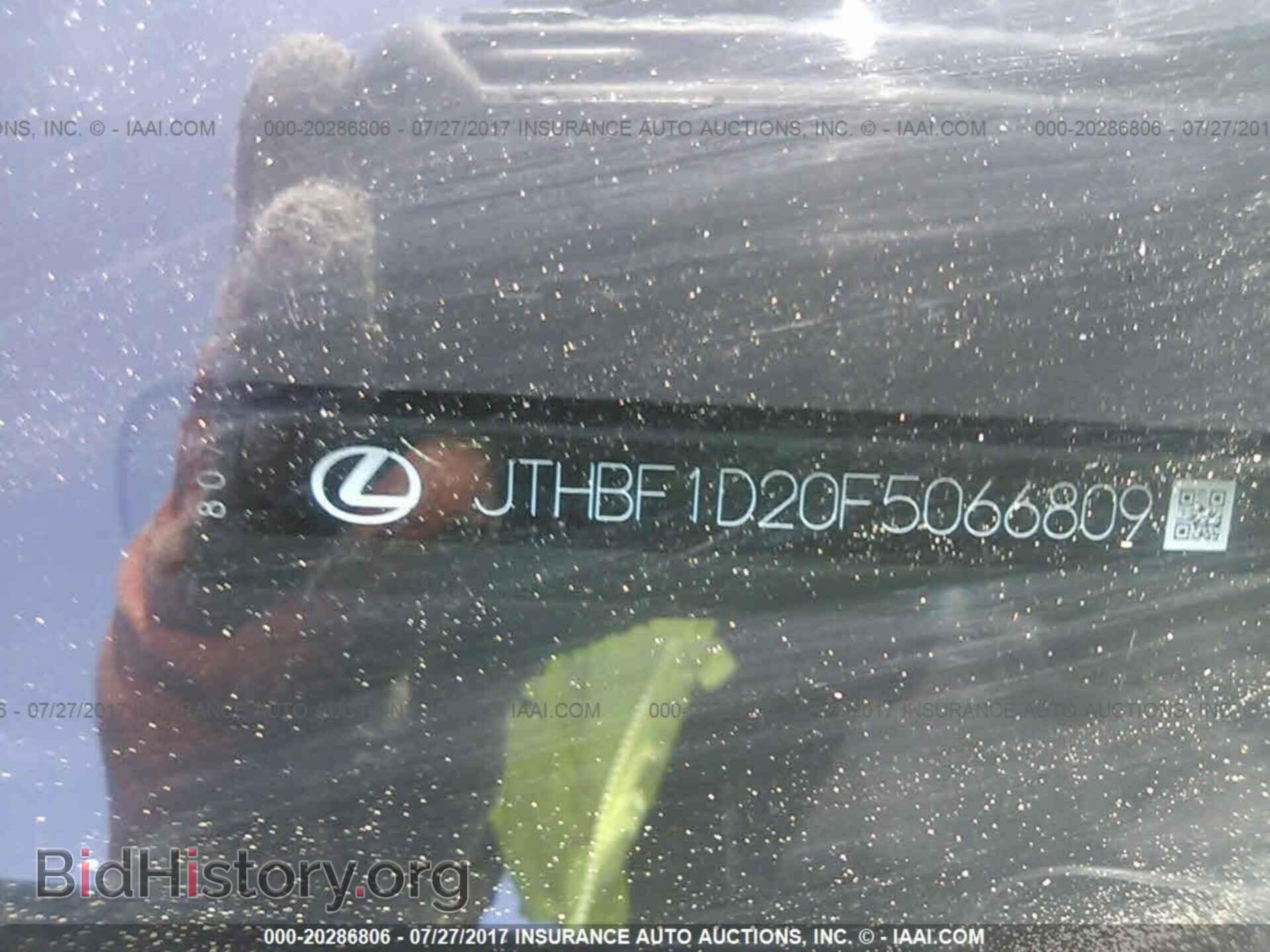 2015 Lexus Is - VIN: JTHBF1D20F5066809 - Photo 9