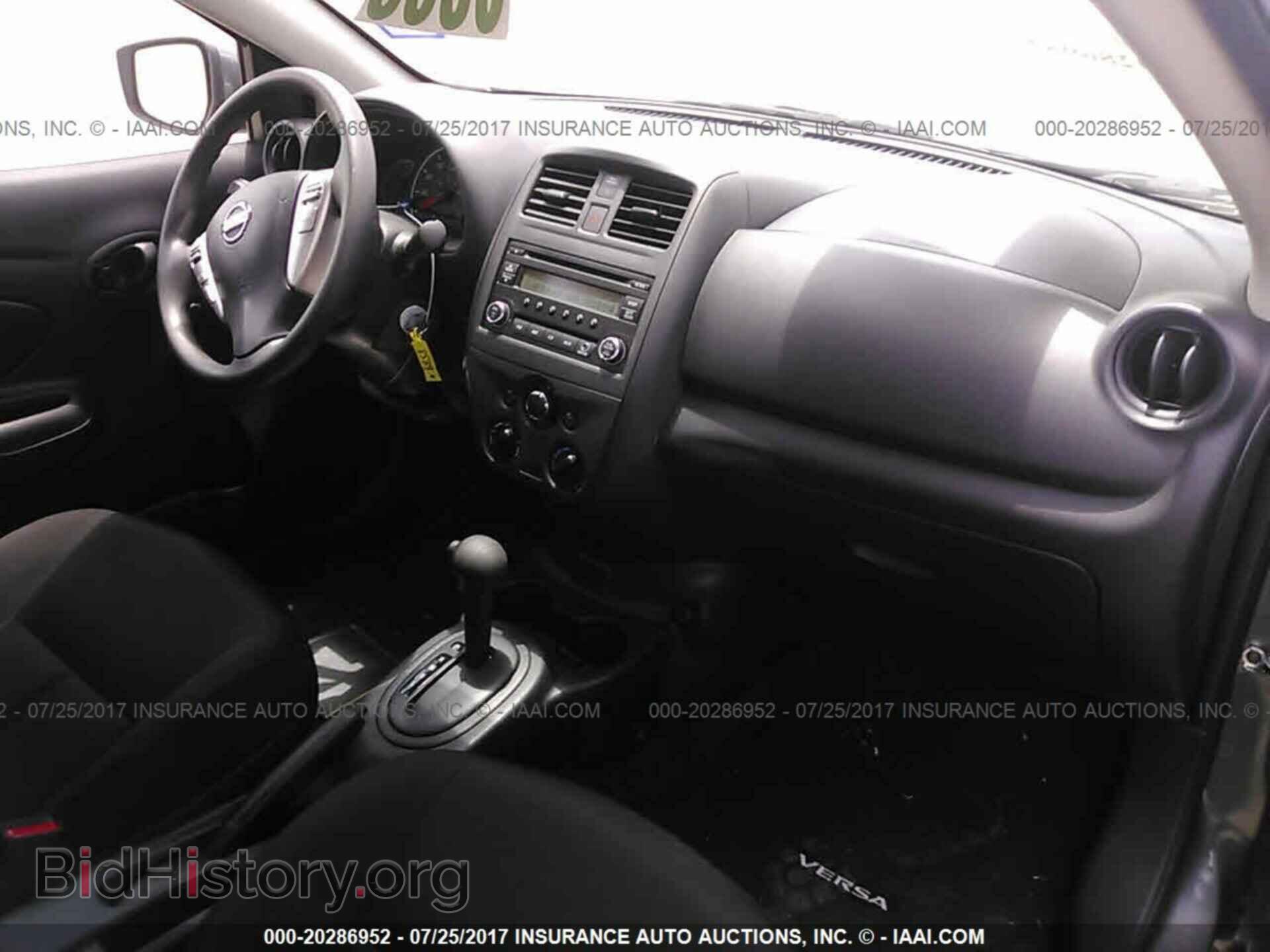2017 Nissan Versa - VIN: 3N1CN7AP9HL873475 - Фото 5