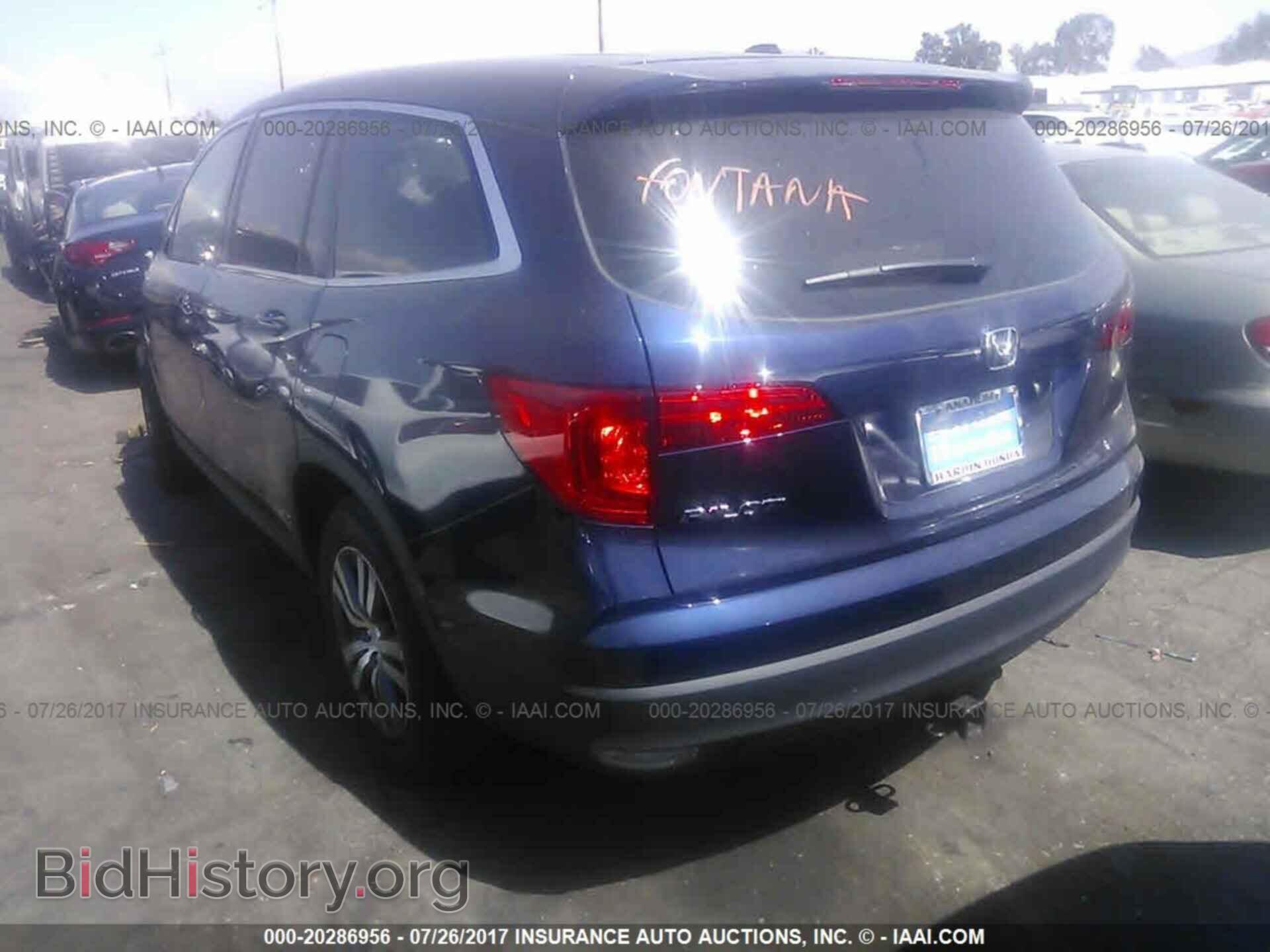 2017 Honda Pilot - VIN: 5FNYF5H53HB002577 - Фото 3
