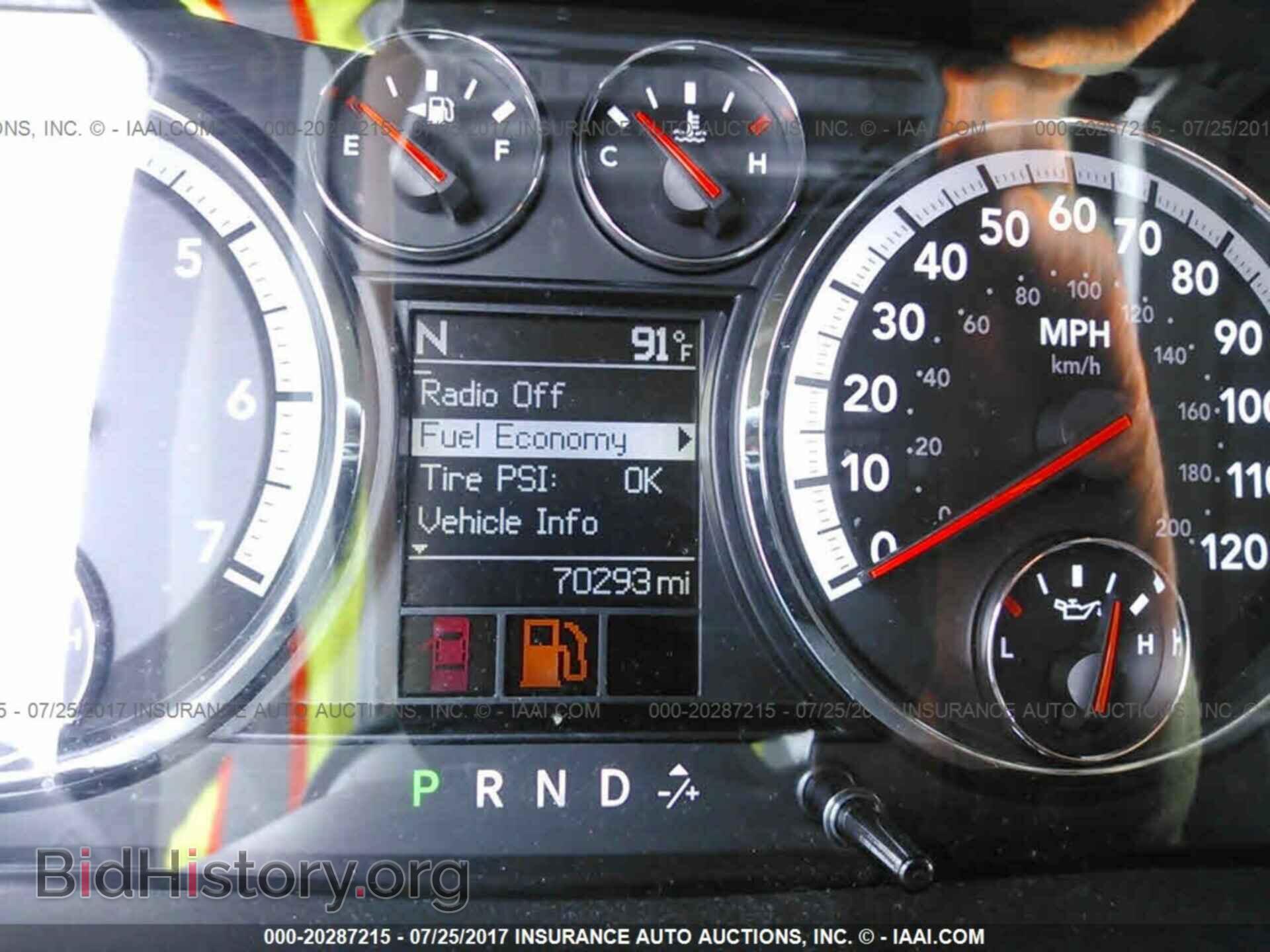 2012 Dodge Ram 1500 - VIN: 1C6RD6LT6CS255692 - Фото 7