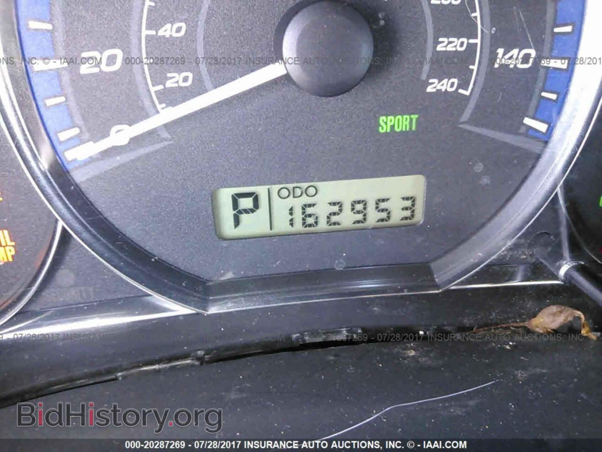 2011 Subaru Forester - VIN: JF2SHABC4BH716355 - Фото 7