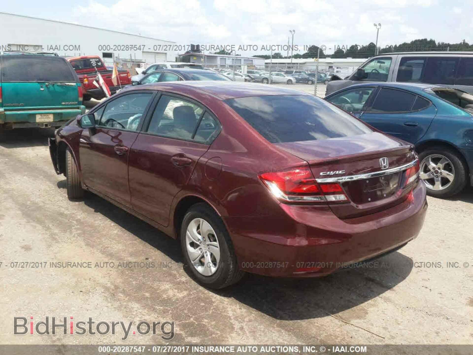 2014 Honda Civic - VIN: 19XFB2F52EE038038 - Photo 3