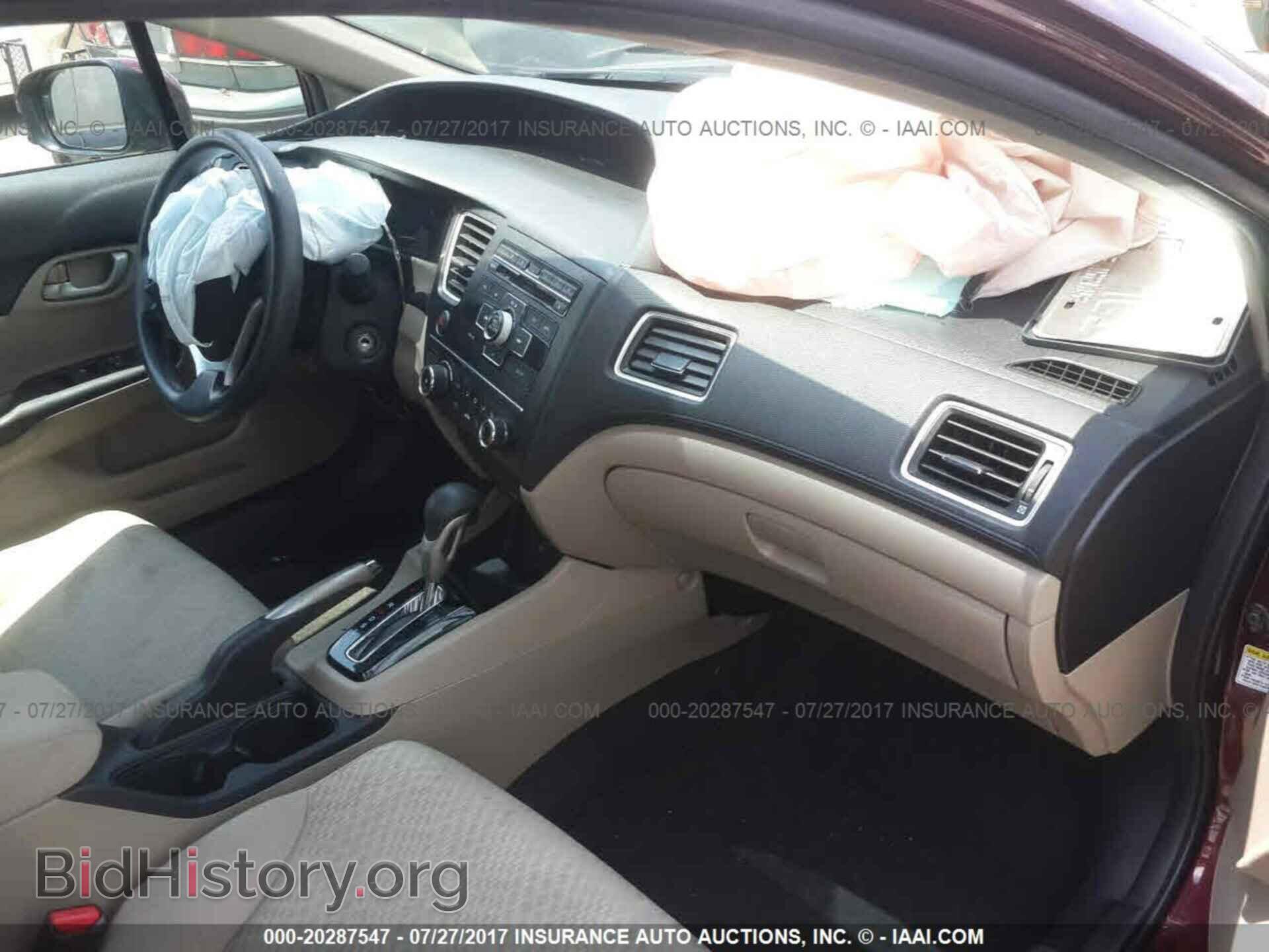 2014 Honda Civic - VIN: 19XFB2F52EE038038 - Photo 5