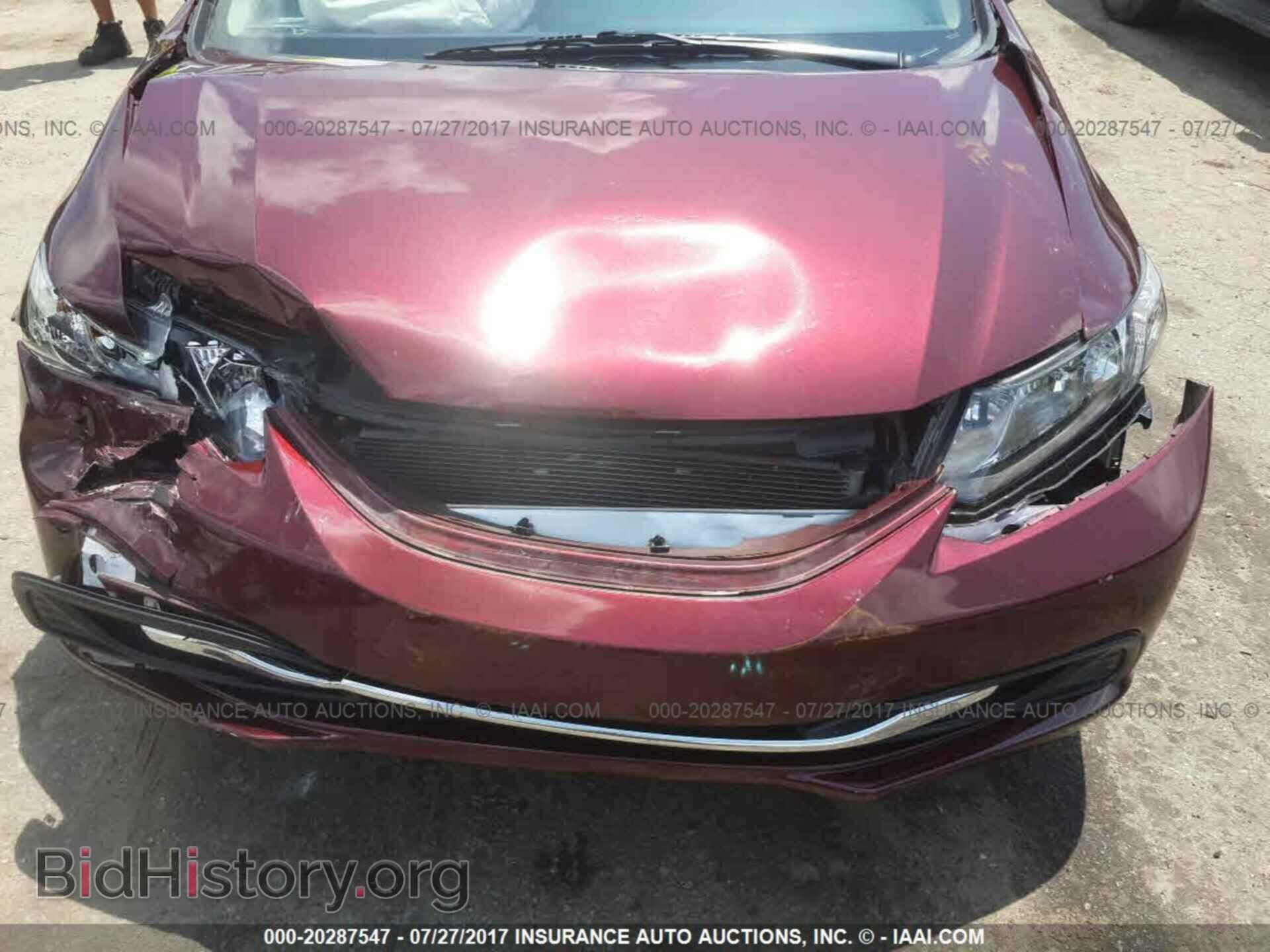 2014 Honda Civic - VIN: 19XFB2F52EE038038 - Photo 6
