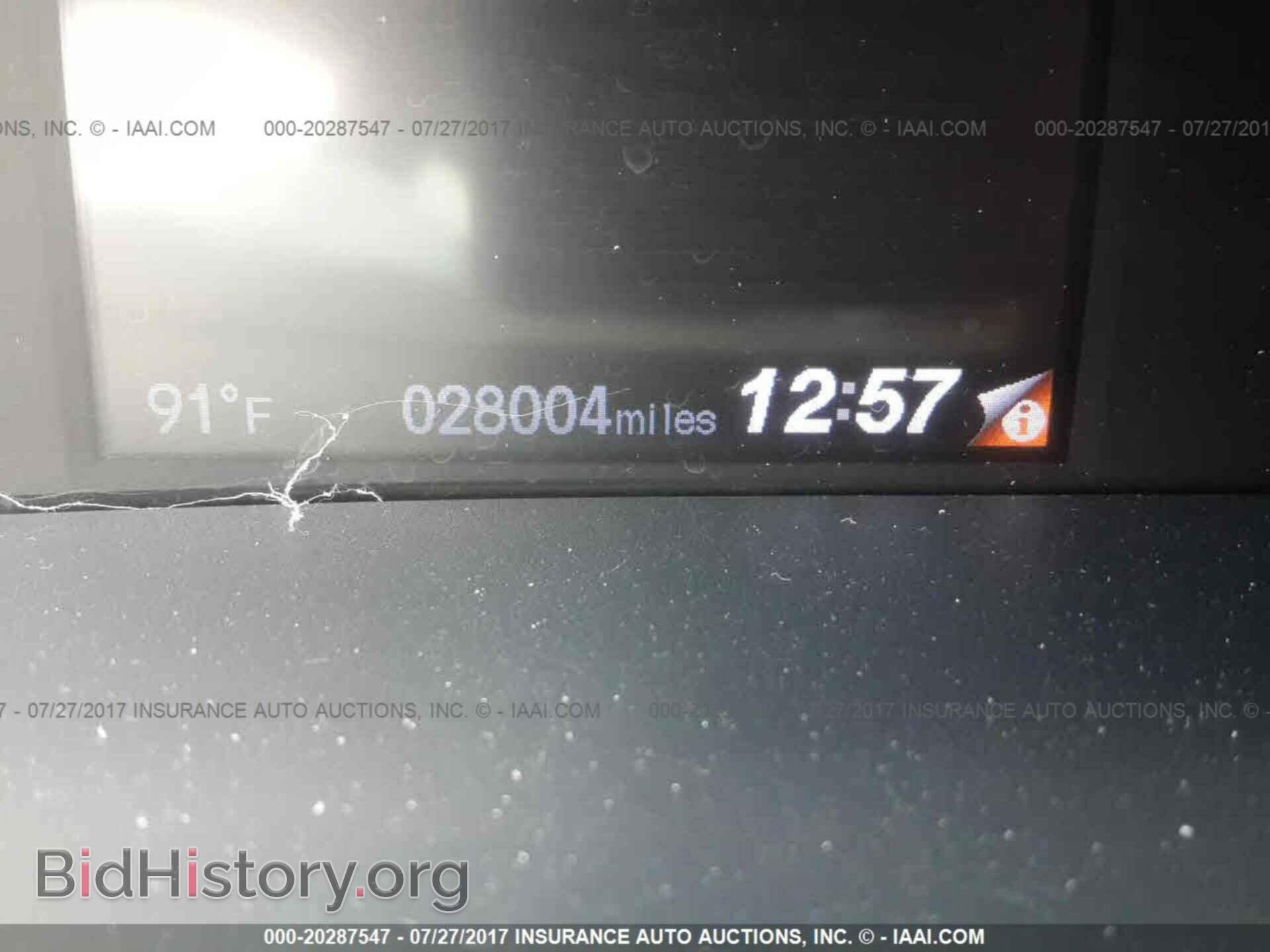 2014 Honda Civic - VIN: 19XFB2F52EE038038 - Photo 7