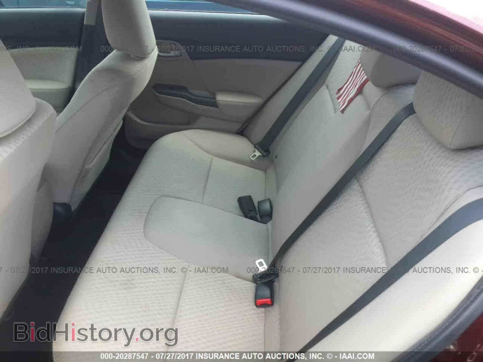 2014 Honda Civic - VIN: 19XFB2F52EE038038 - Photo 8