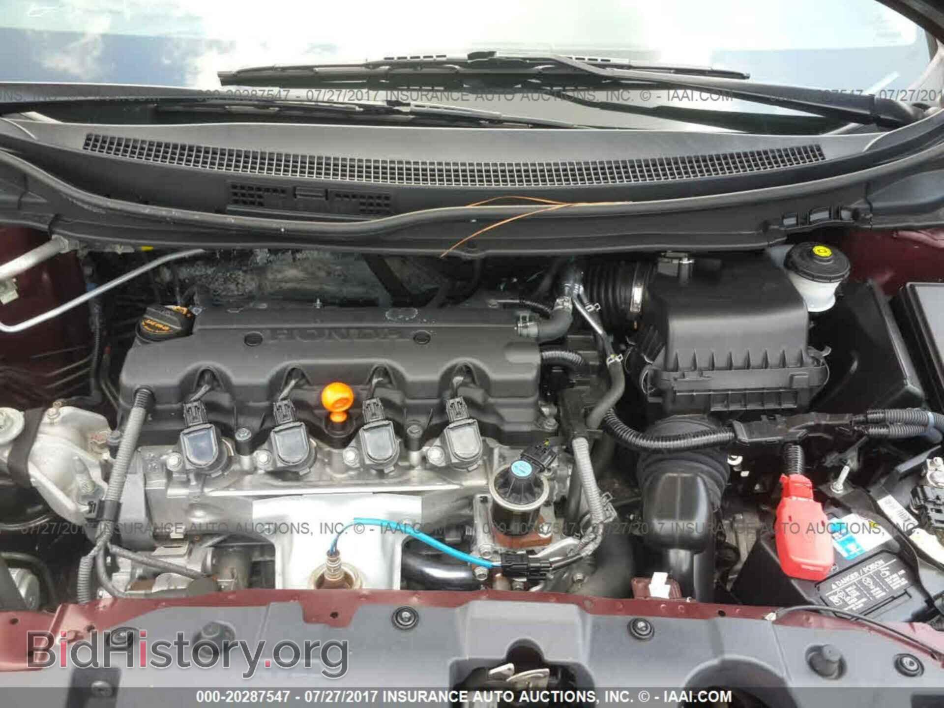 2014 Honda Civic - VIN: 19XFB2F52EE038038 - Photo 10