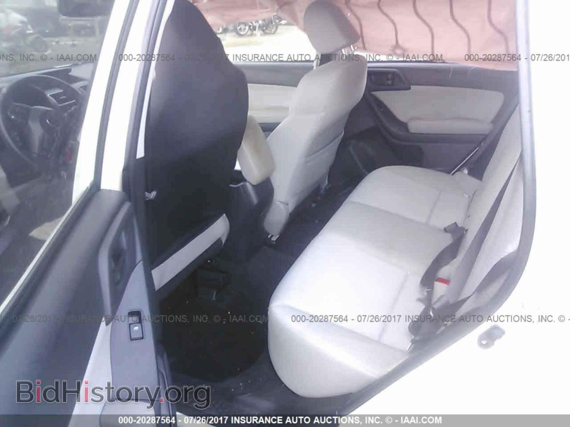 2016 Subaru Forester - VIN: JF2SJABC8GH518812 - Фото 8