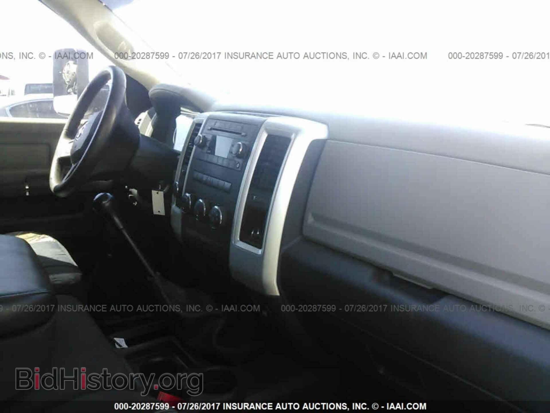 2012 Dodge Ram 3500 - VIN: 3C63D3HL6CG297395 - Photo 5