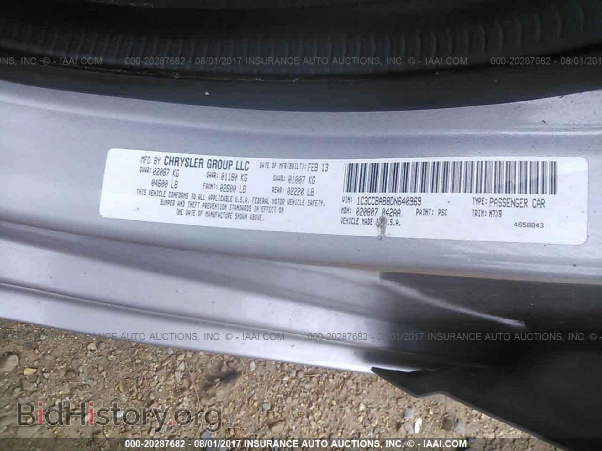 2013 Chrysler 200 - VIN: 1C3CCBAB8DN640969 - Photo 9