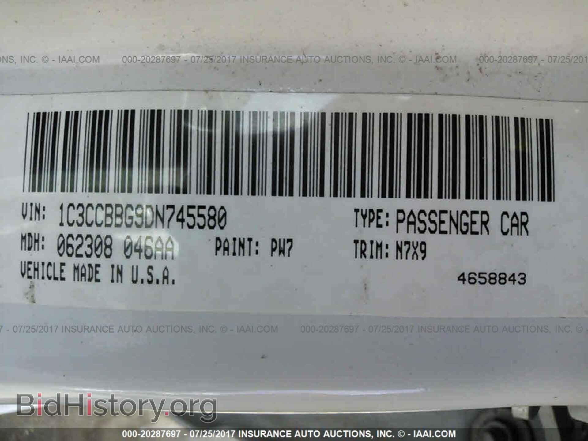2013 Chrysler 200 - VIN: 1C3CCBBG9DN745580 - Photo 9