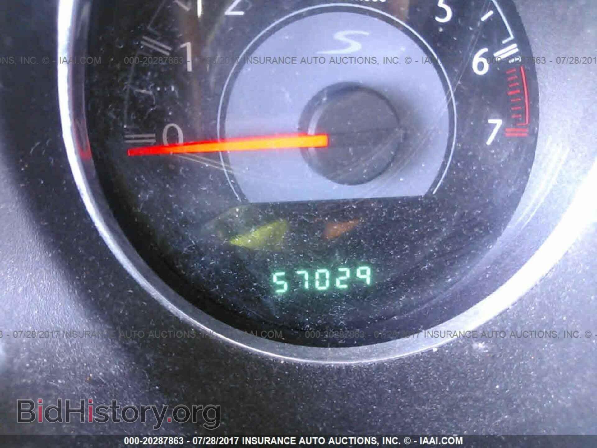 2014 Chrysler 200 - VIN: 1C3CCBBB9EN171729 - Photo 7