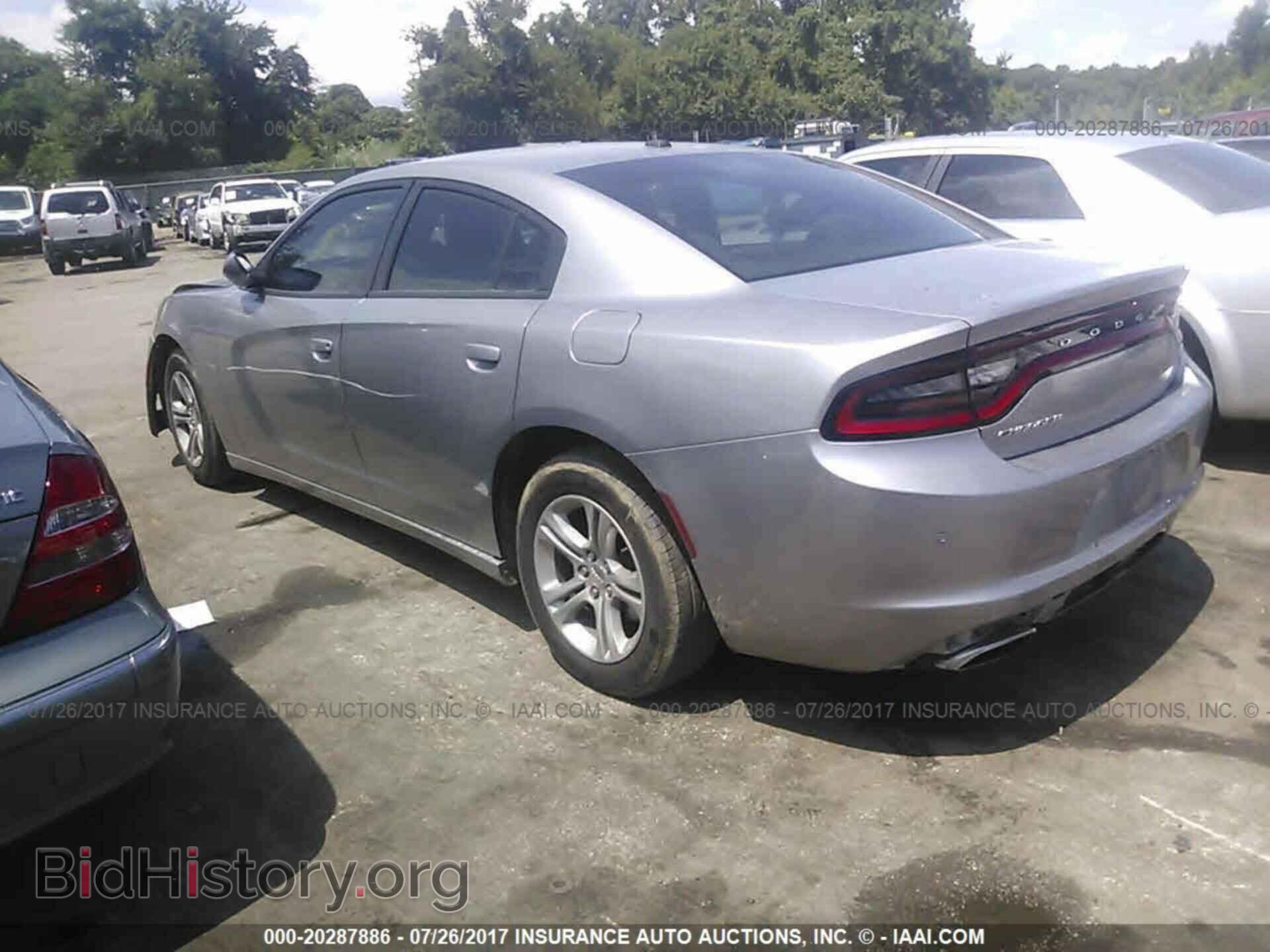 2015 Dodge Charger - VIN: 2C3CDXBG8FH771707 - Фото 3