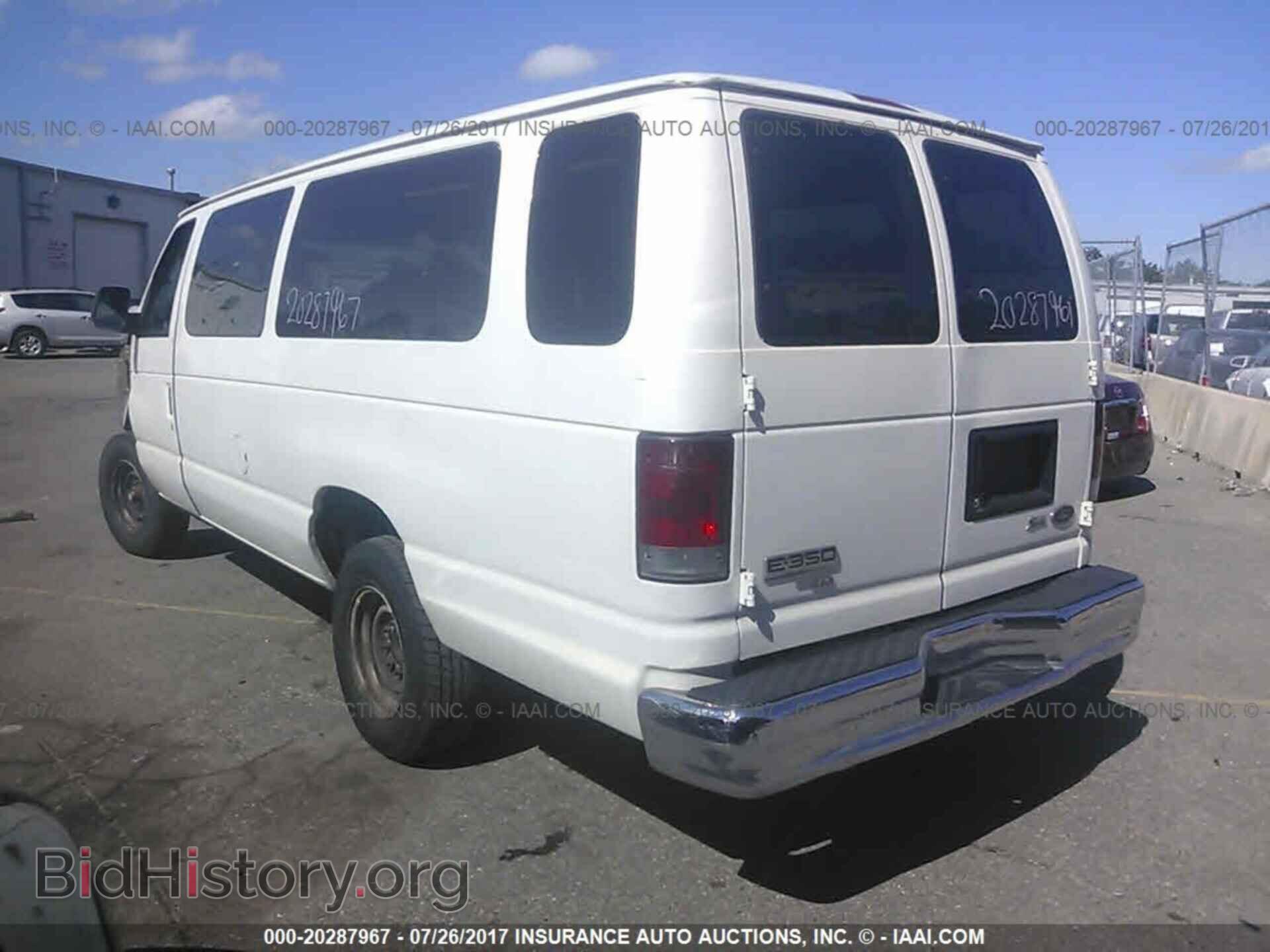 2012 Ford Econoline - VIN: 1FBSS3BL8CDA58547 - Фото 3