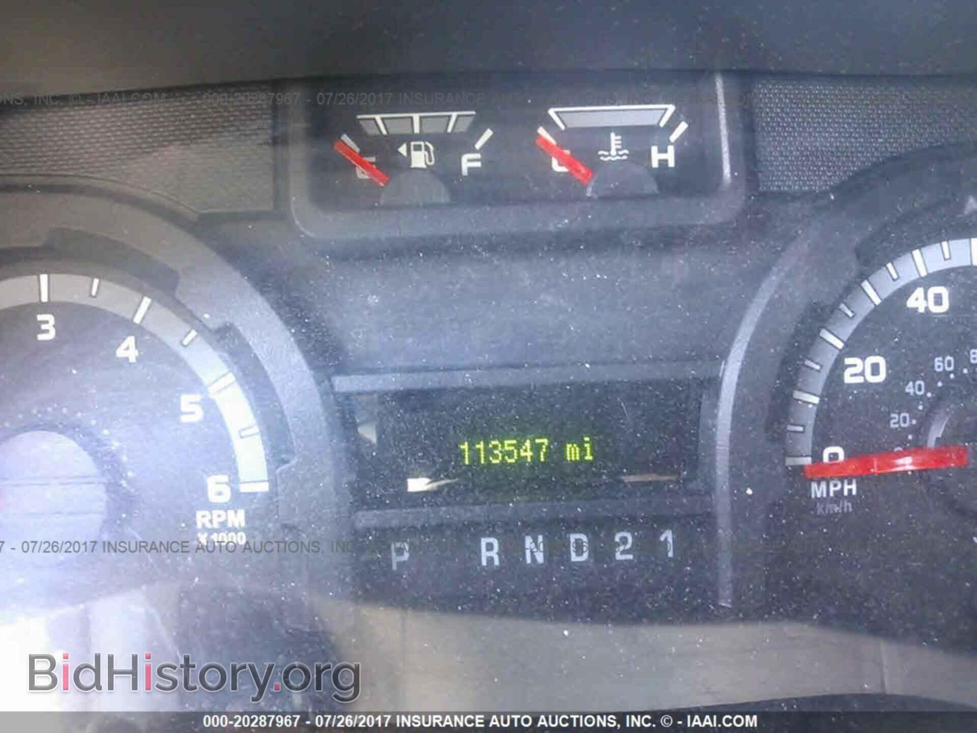 2012 Ford Econoline - VIN: 1FBSS3BL8CDA58547 - Фото 7