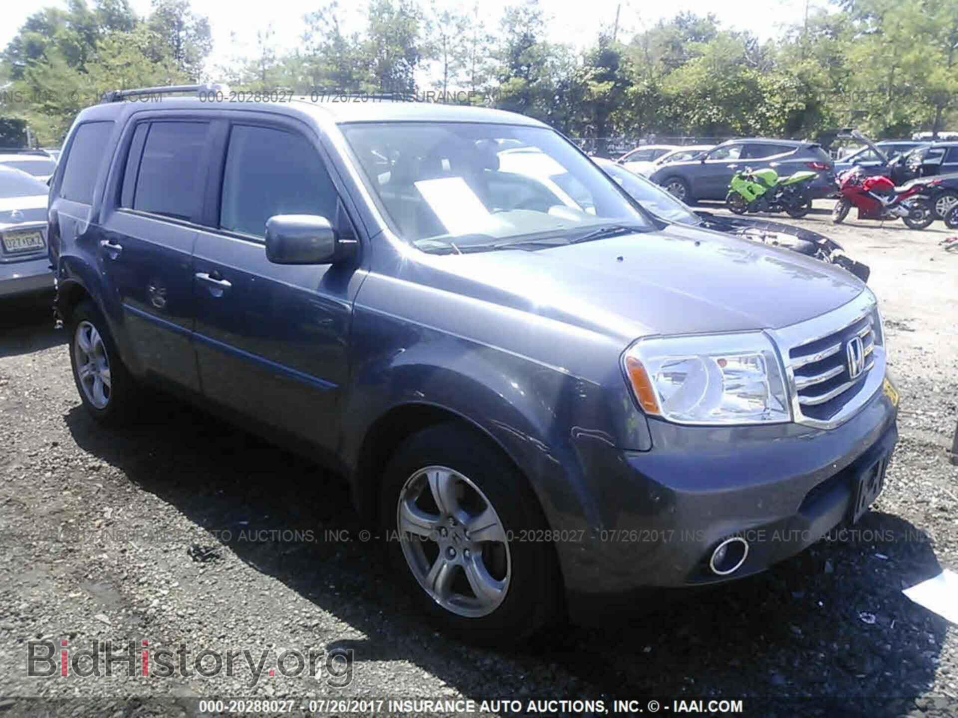 Photo 5FNYF4H53FB023954 - Honda Pilot 2015