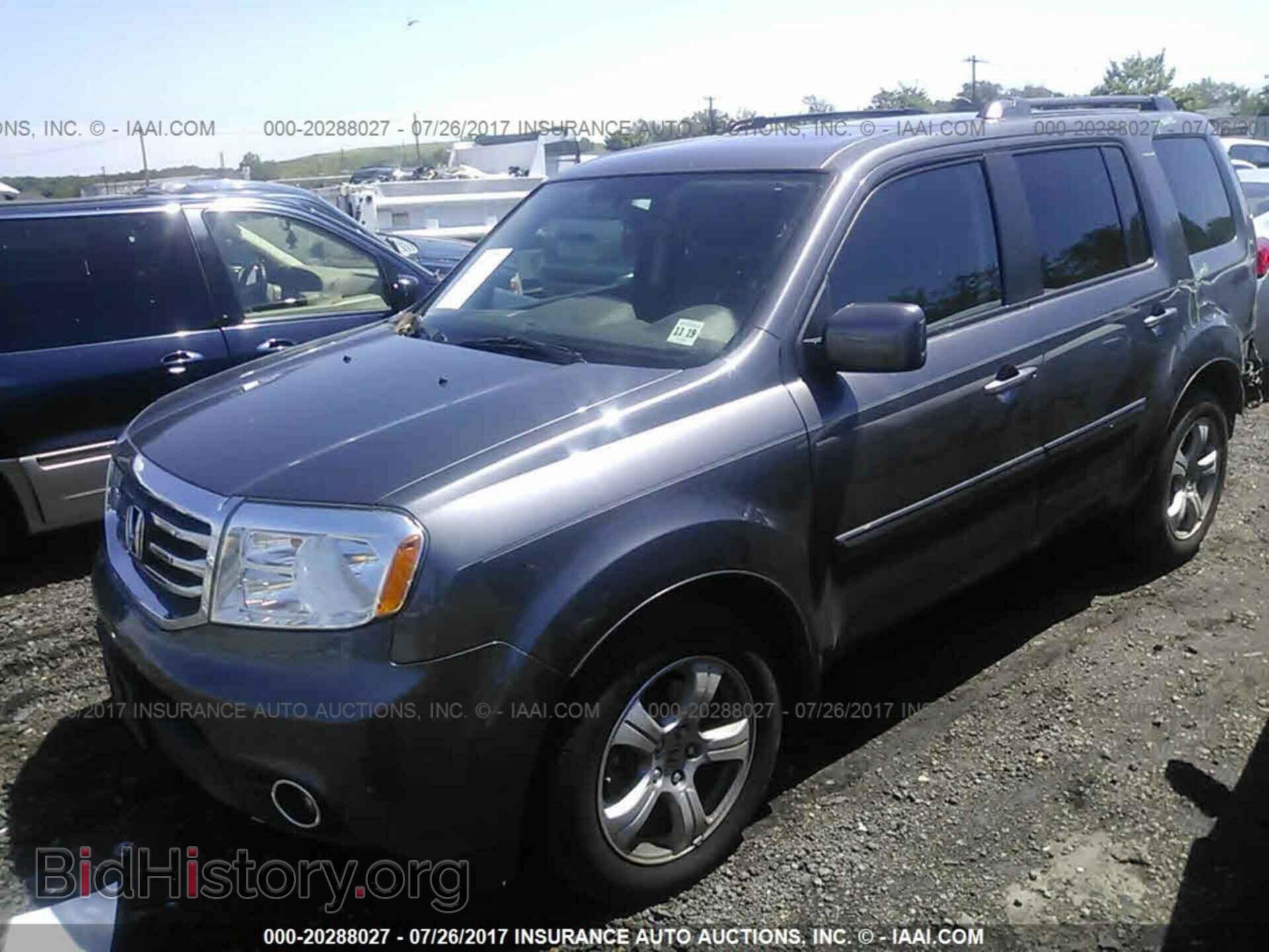 2015 Honda Pilot - VIN: 5FNYF4H53FB023954 - Фото 2