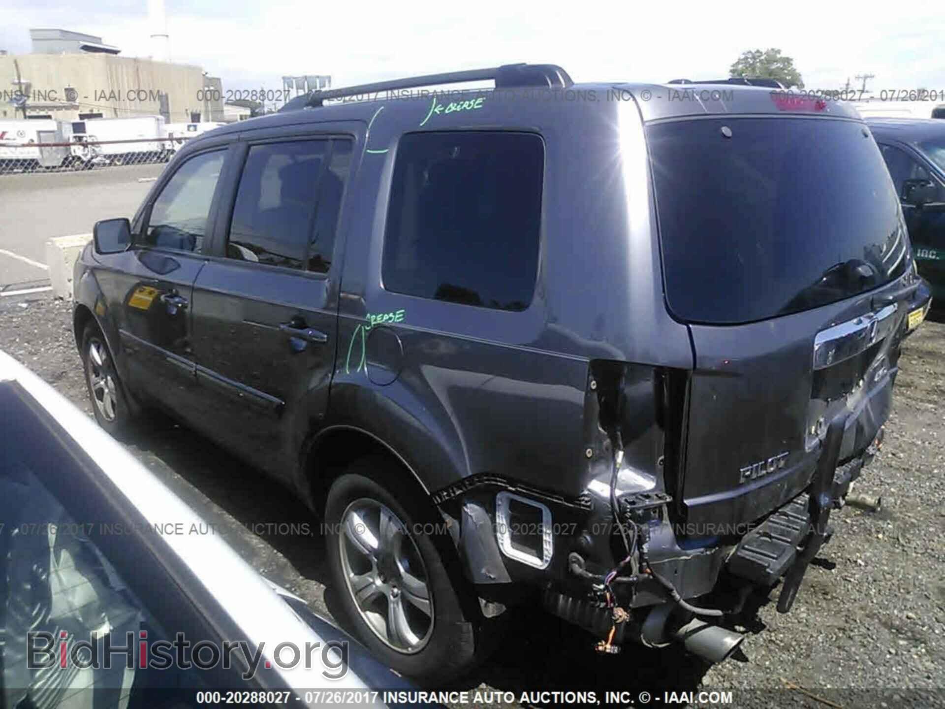 2015 Honda Pilot - VIN: 5FNYF4H53FB023954 - Фото 3